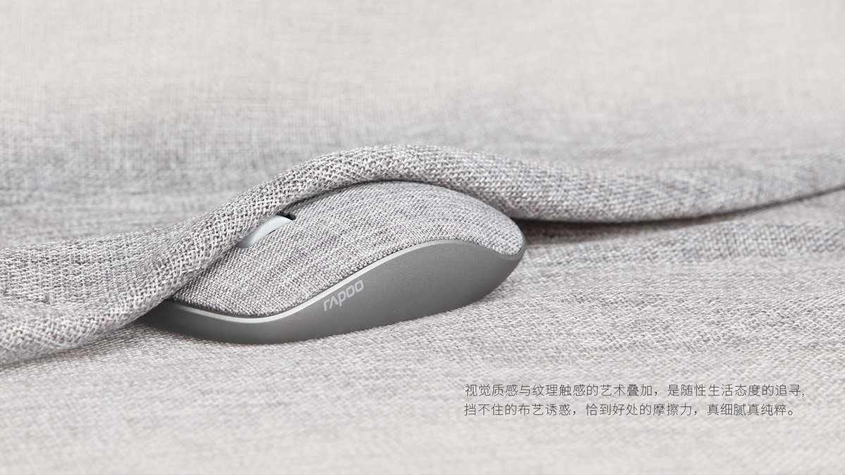 optics，Wireless mouse，texture，