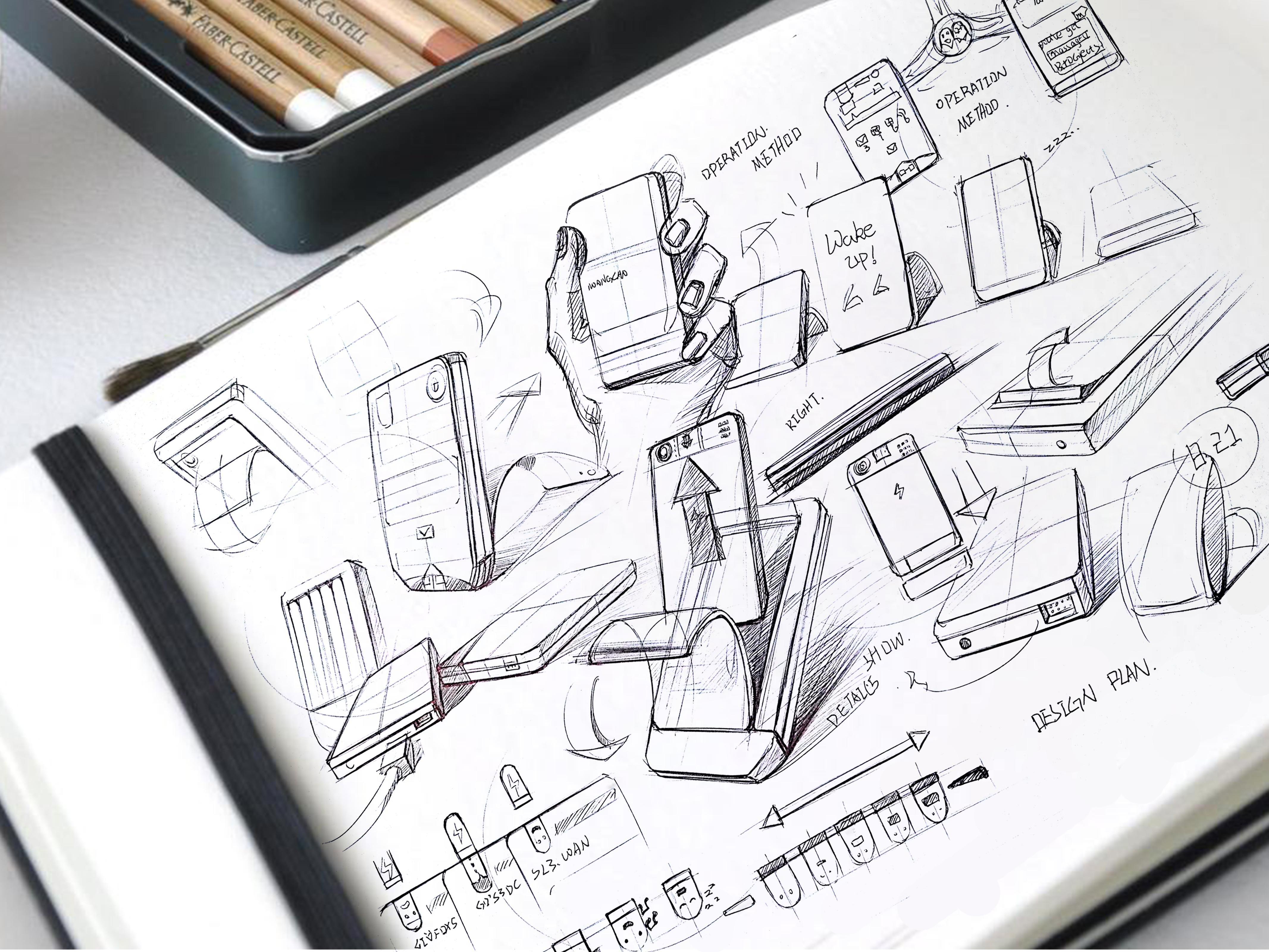 Hand drawn，Hand drawn，