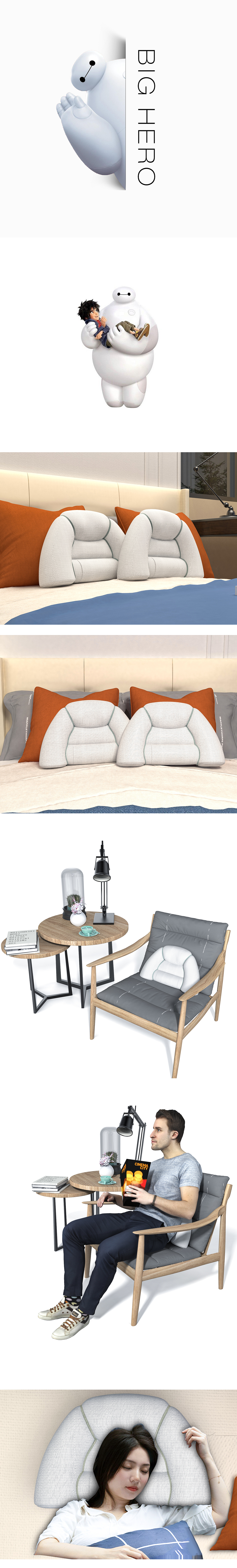 massage，pillow，