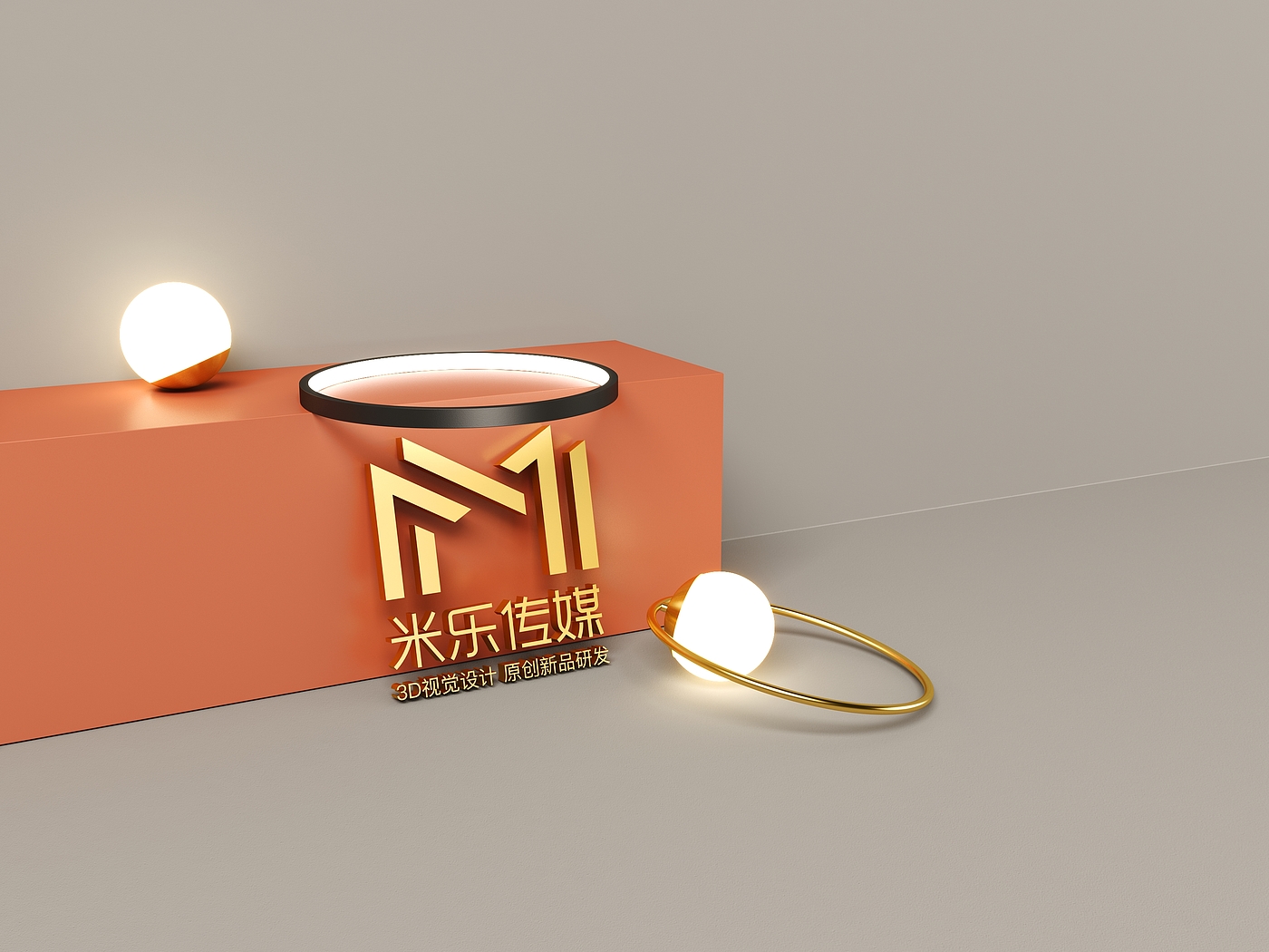 Nordic ceiling lamp，Light luxury lighting，