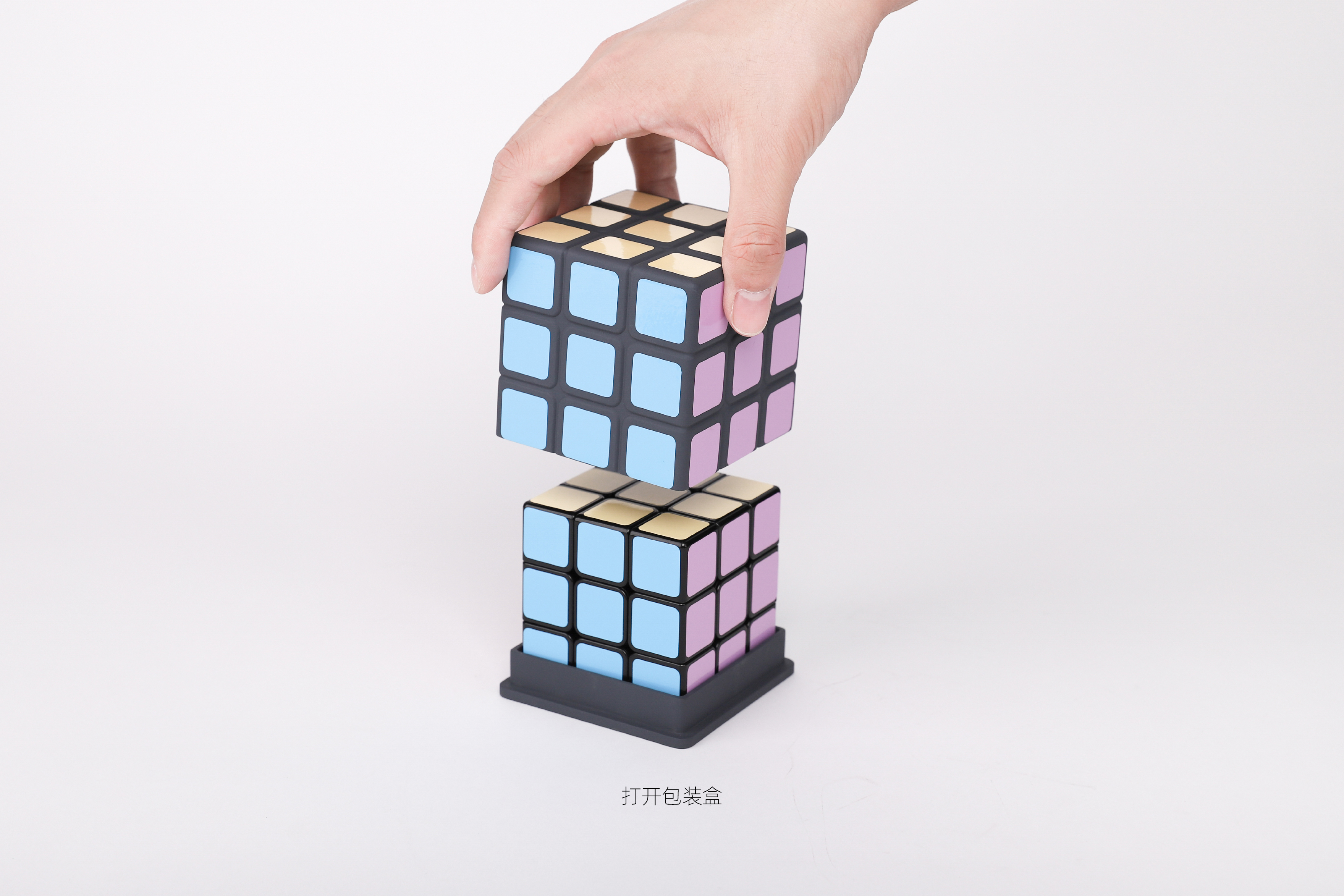 deceive oneself and others，product design，Rubik's Cube，European product design award，