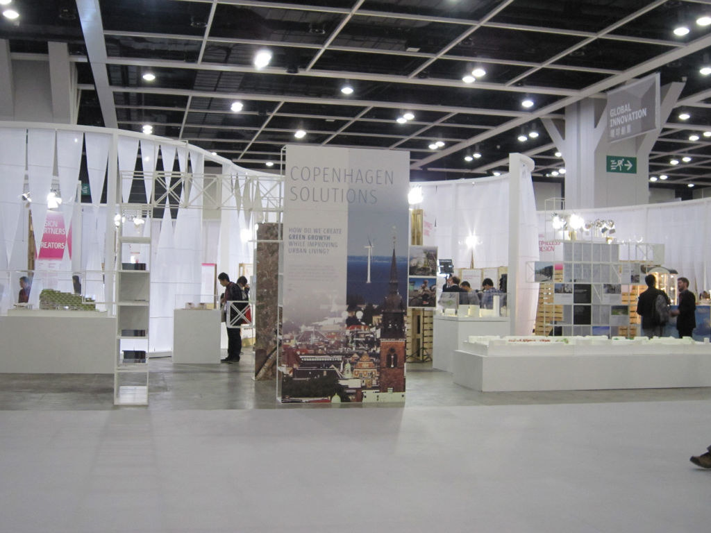 Hong Kong，hymn，Design Exhibition，