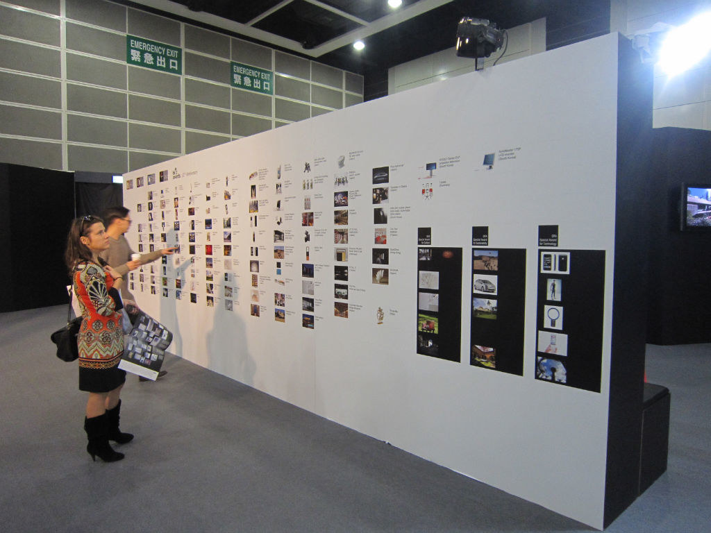 Hong Kong，hymn，Design Exhibition，