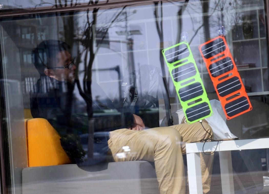 solar energy，Charger，light，bank，card，