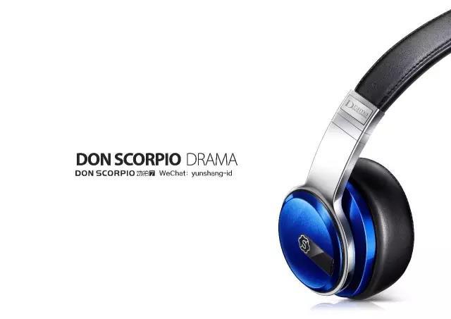 industrial design，