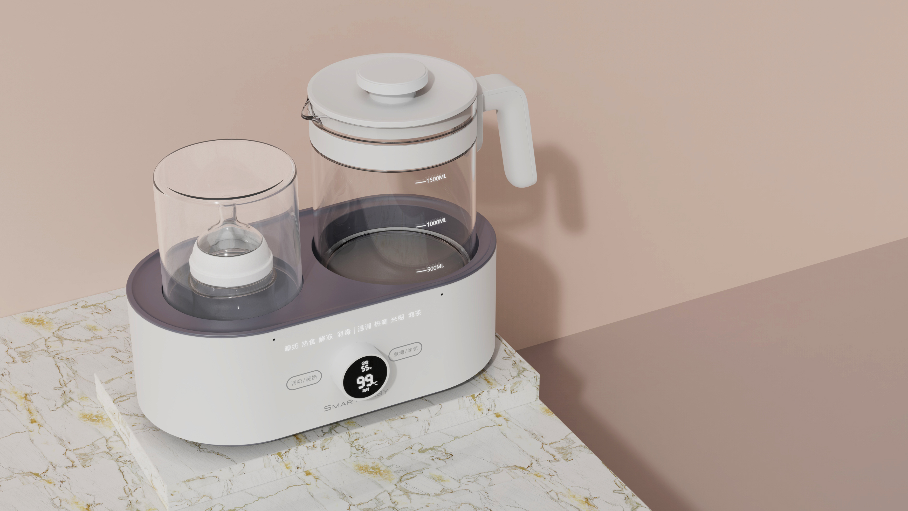 Multifunctional milk mixer，