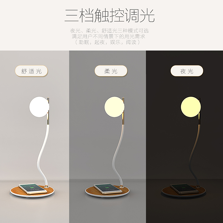 Soft light night light; Soft light three color night light;，