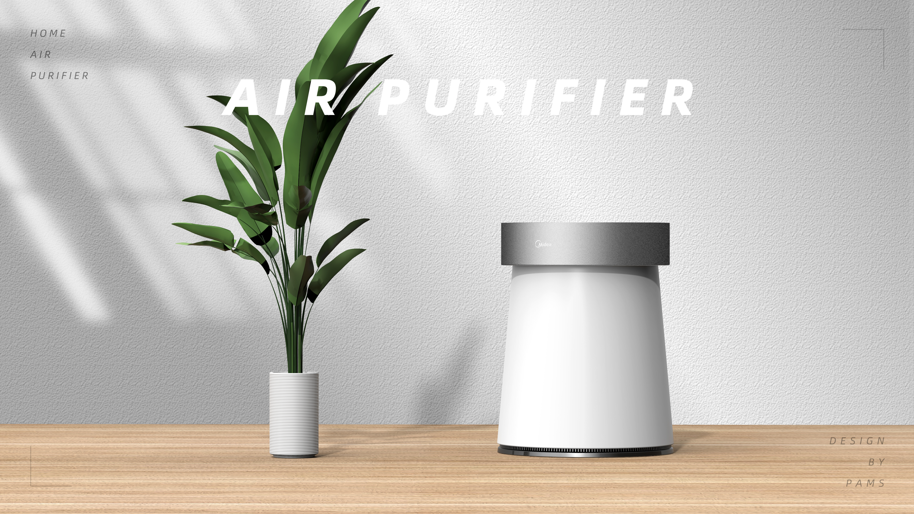 air cleaner，PAMS，