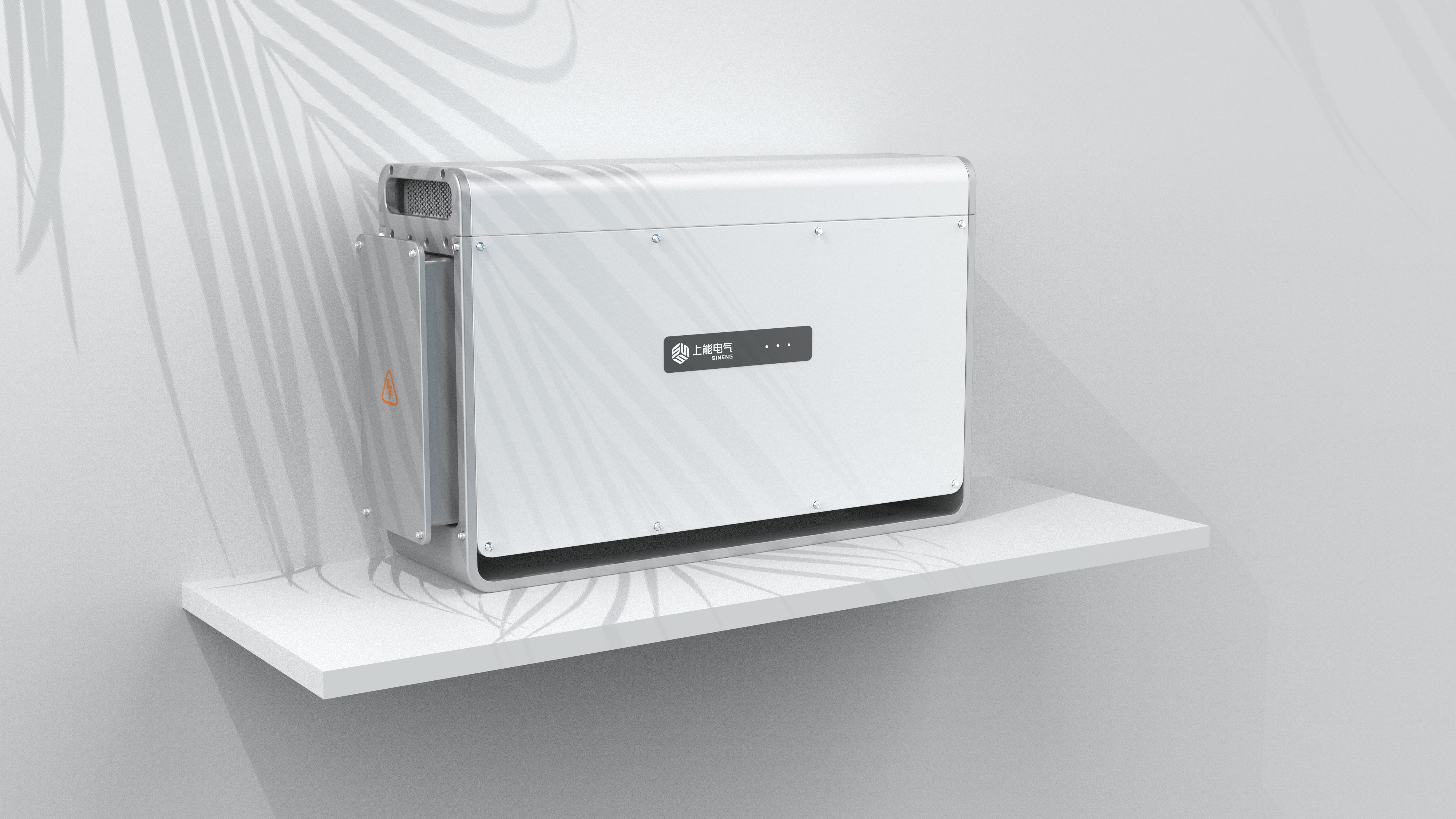 industrial design，Appearance design，Structural design，product design，