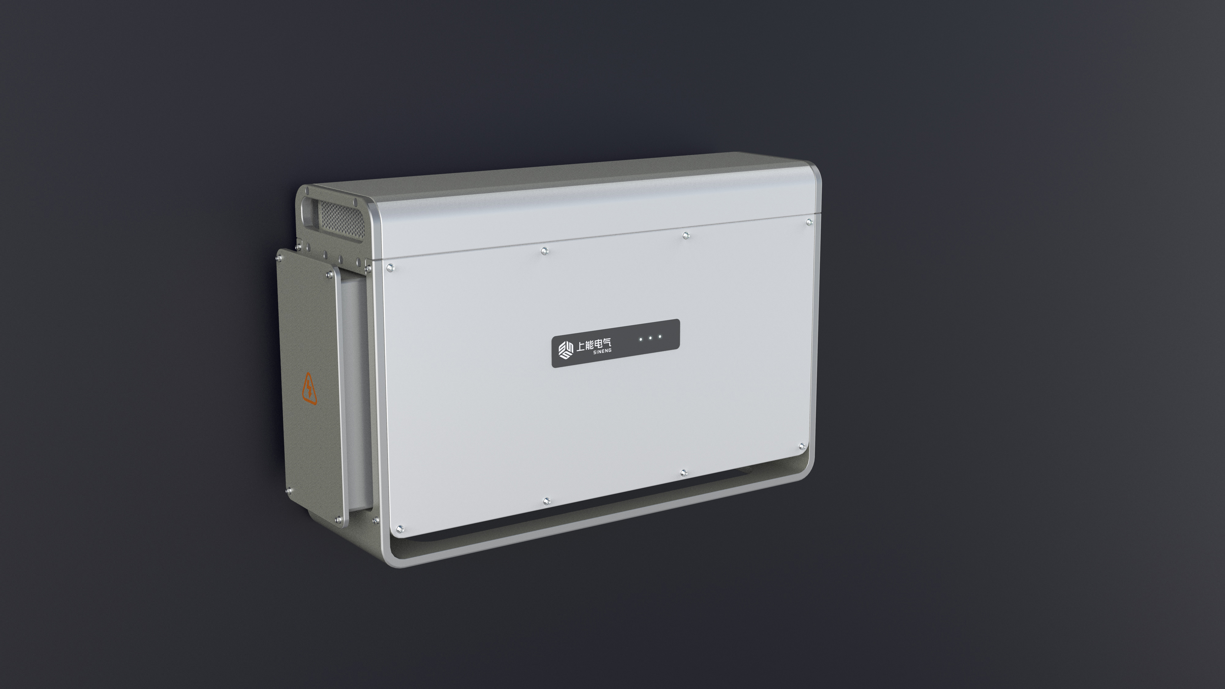 industrial design，Appearance design，Structural design，product design，