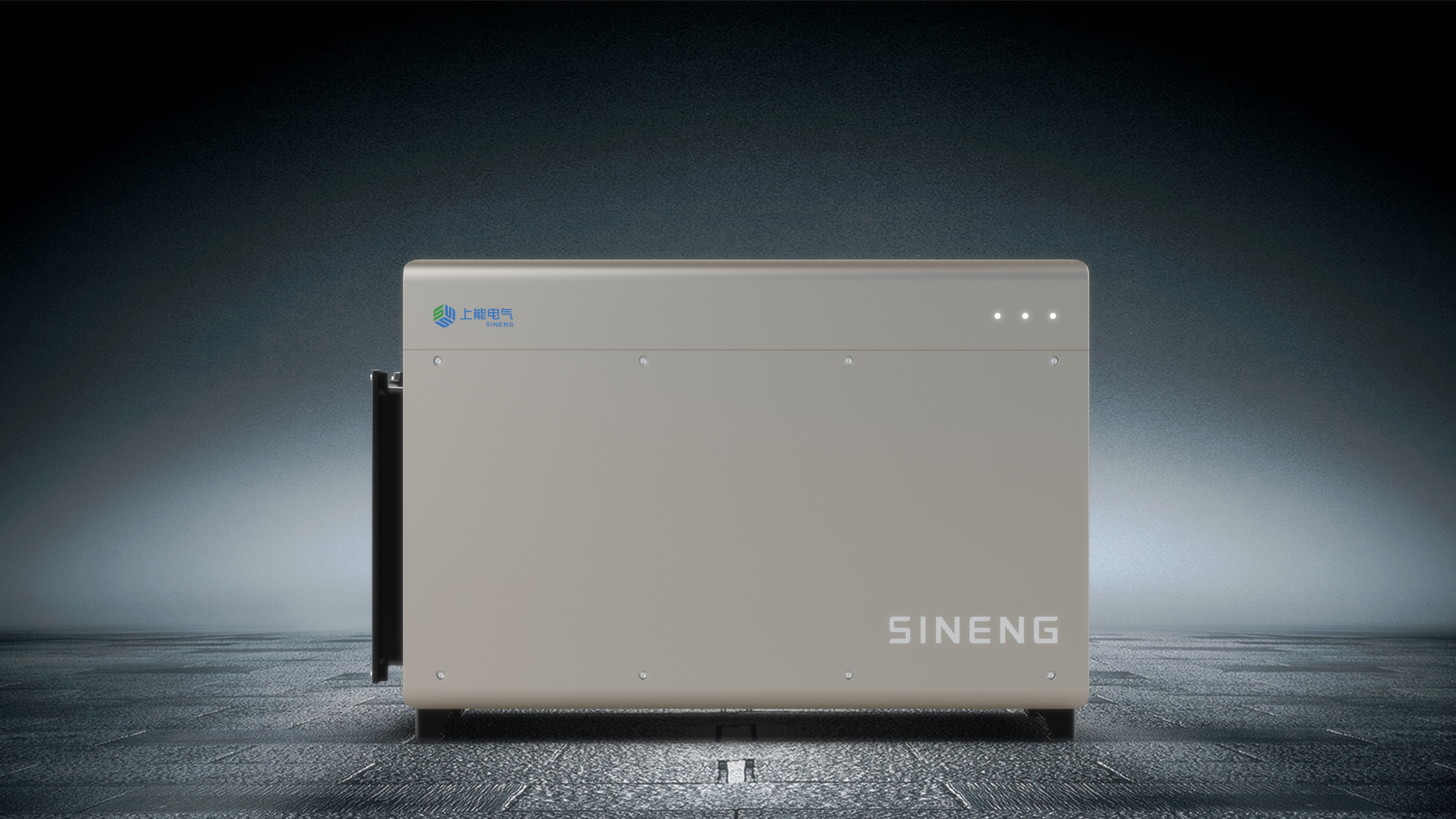 industrial design，Appearance design，Structural design，product design，