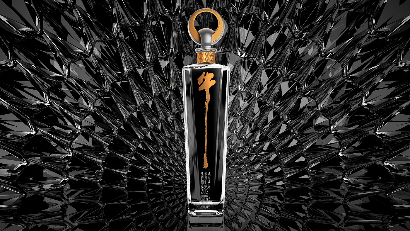 Pan Hu，Niulanshan，Liquor packaging，Year of the ox，Container design，