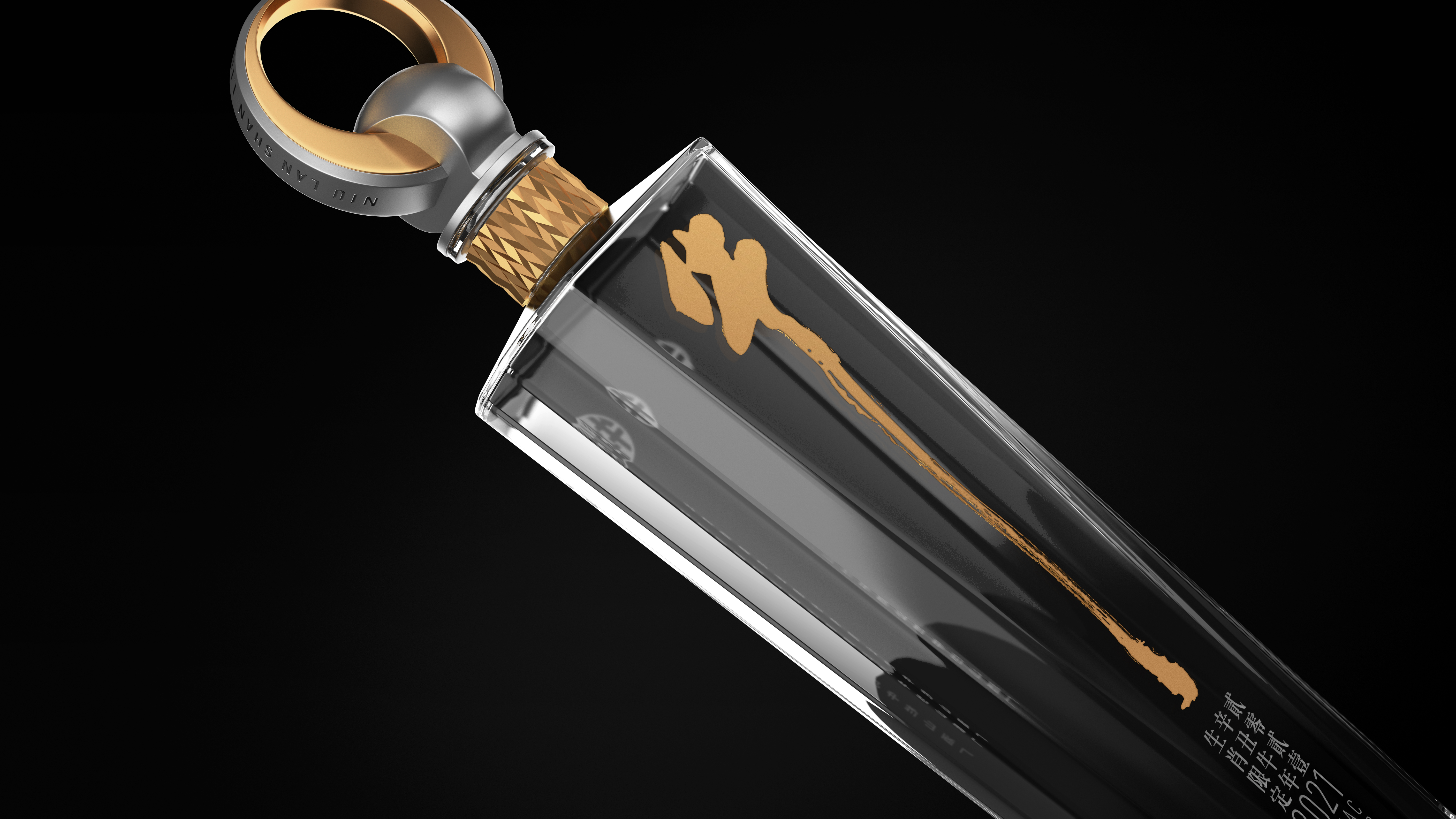 Pan Hu，Niulanshan，Liquor packaging，Year of the ox，Container design，