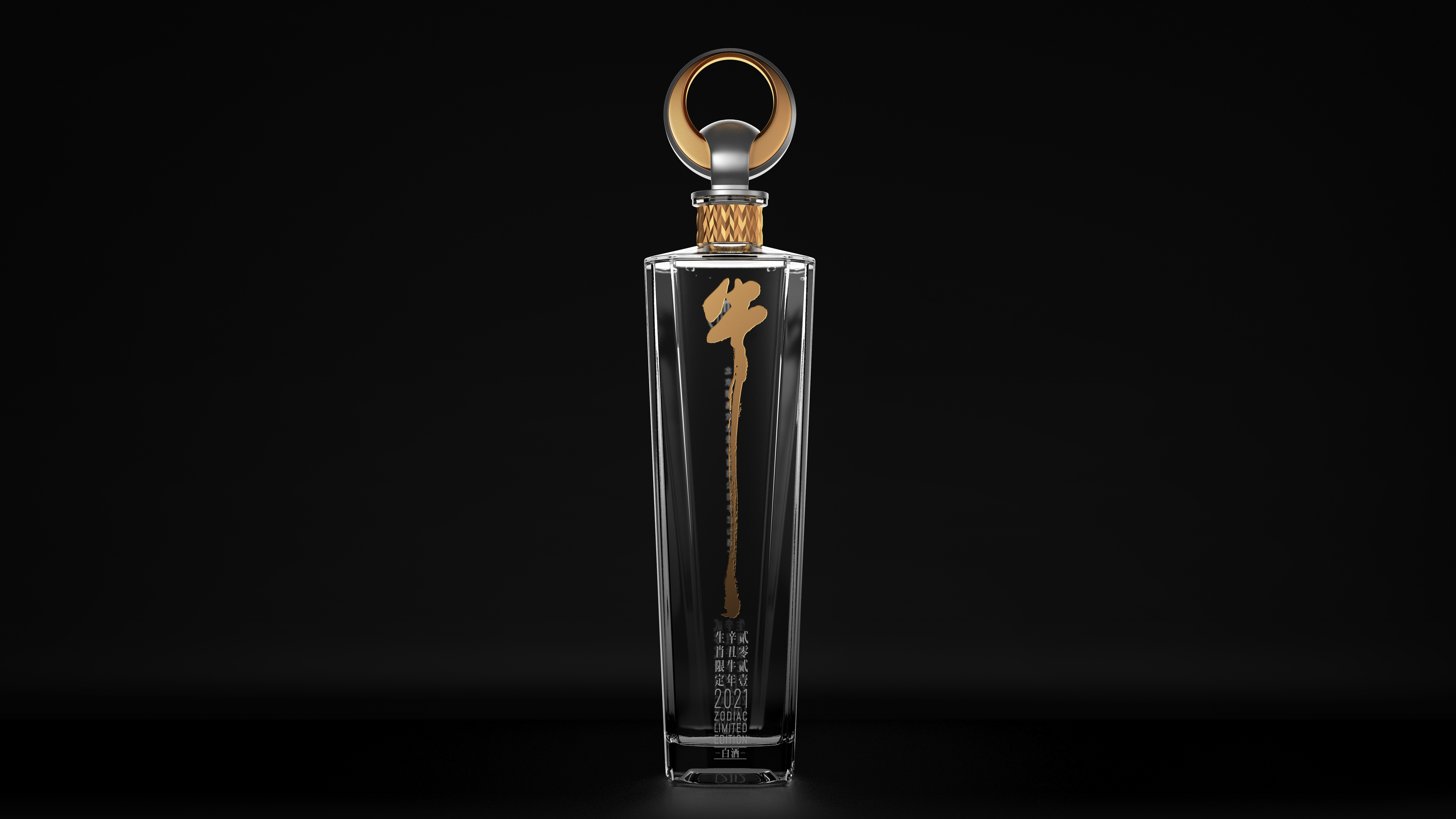 Pan Hu，Niulanshan，Liquor packaging，Year of the ox，Container design，