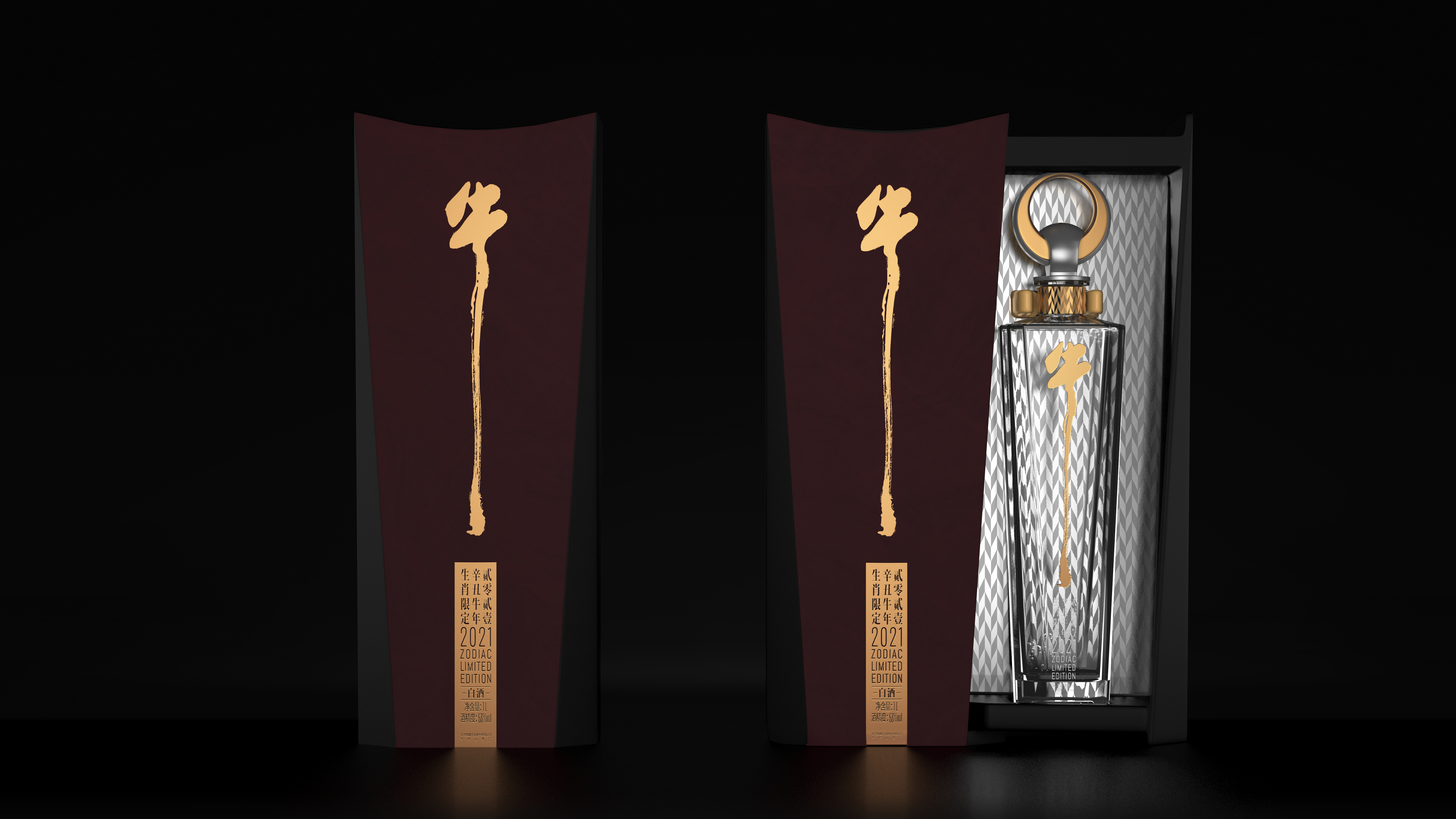 Pan Hu，Niulanshan，Liquor packaging，Year of the ox，Container design，