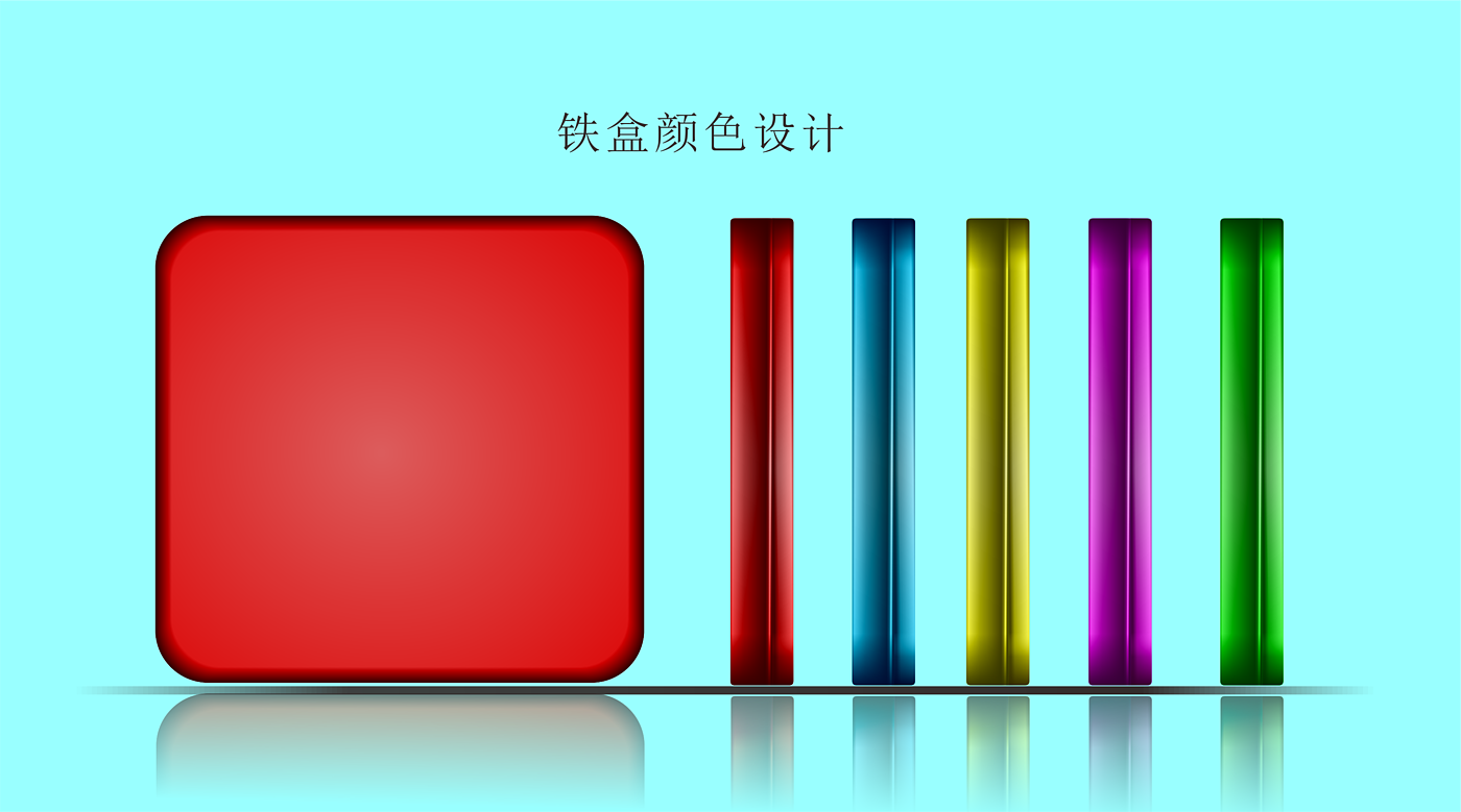 Color matching design，