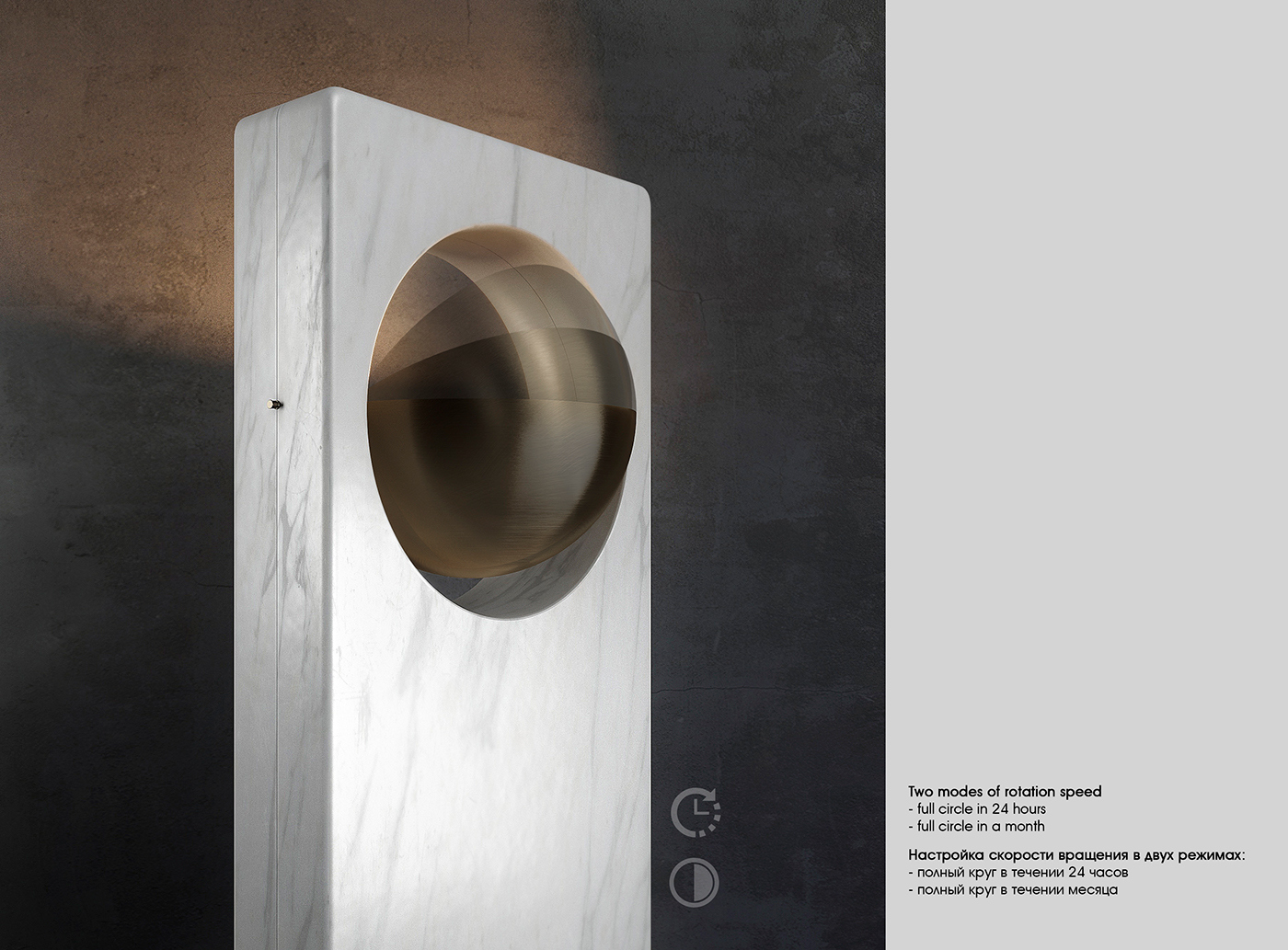 lamps and lanterns，furniture，monum，moon，originality，rotate，