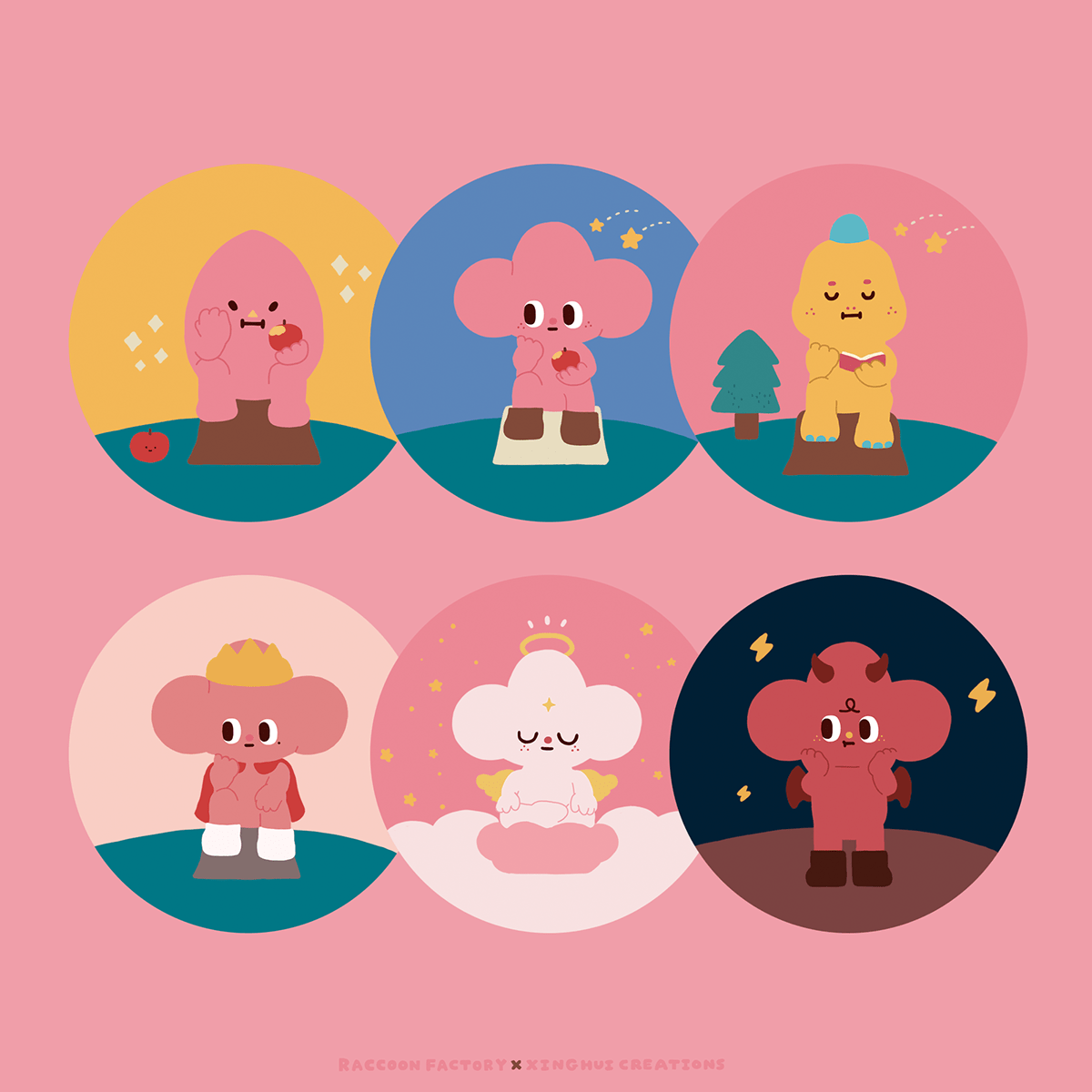 Thinker Blind Box，RACCOON FACTORY，Toys，Blind box，Thinker buddy series，Starfy，