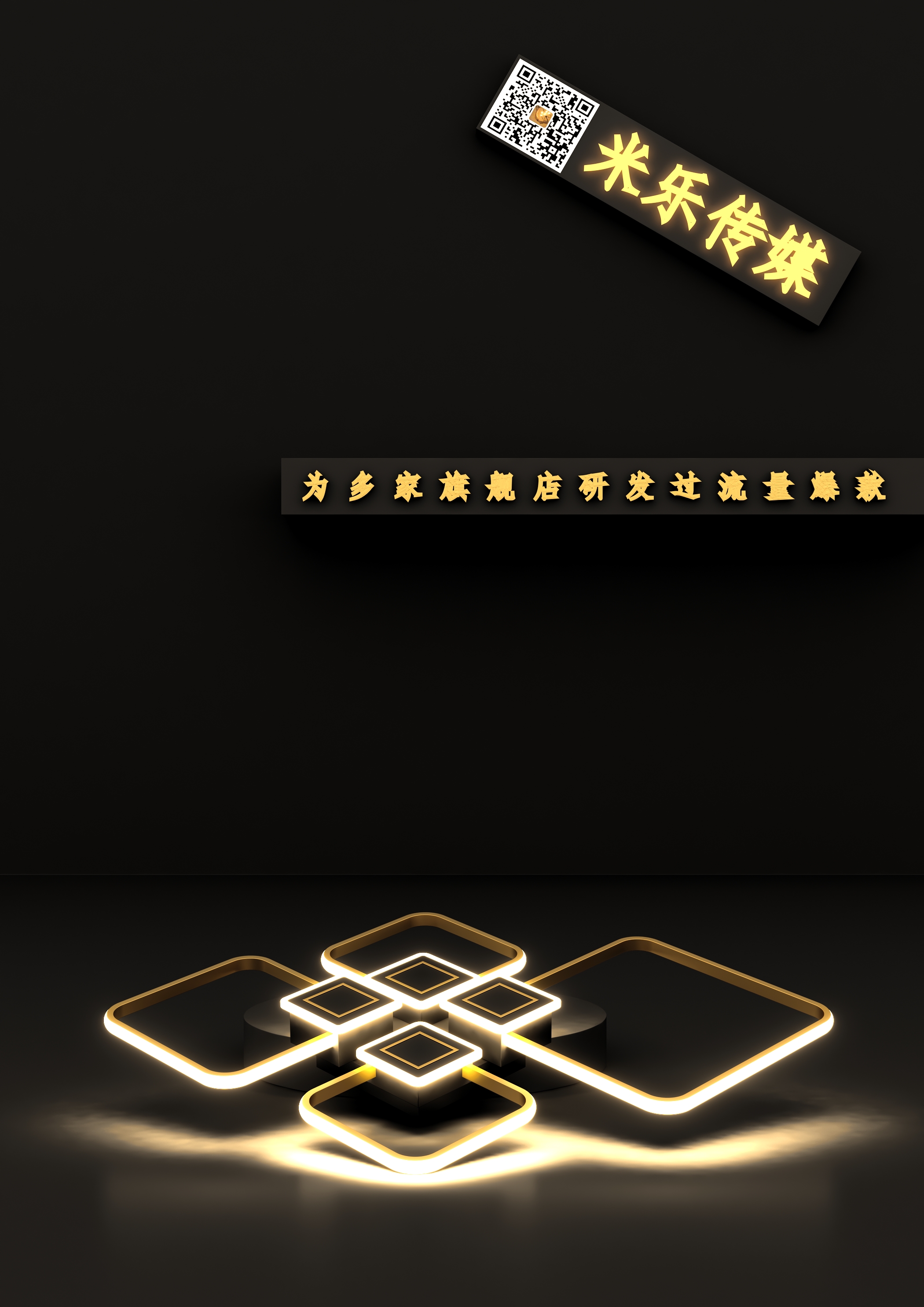 Nordic ceiling lamp，Light luxury lighting，Aluminum lamp，