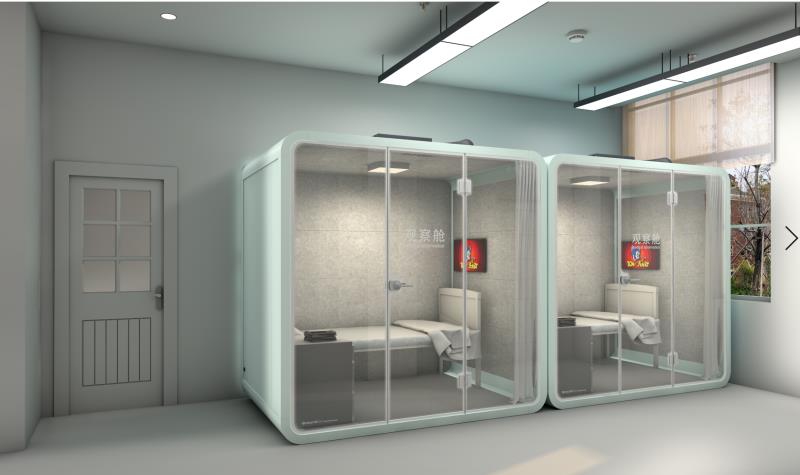 Mobile isolation cabin, activity ward, medical live broadcast，