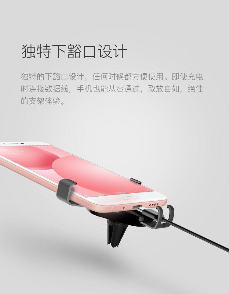 Mobile phone holder，Mobile phone bracket，vehicle，Linkage mechanism，