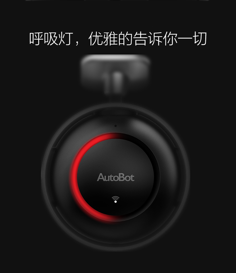 tachograph，camera，vehicle，