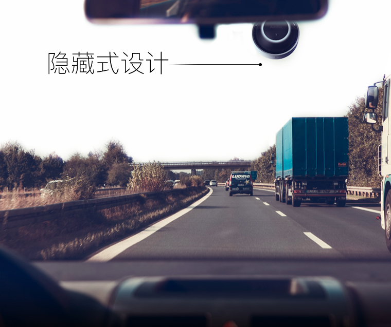 tachograph，camera，vehicle，