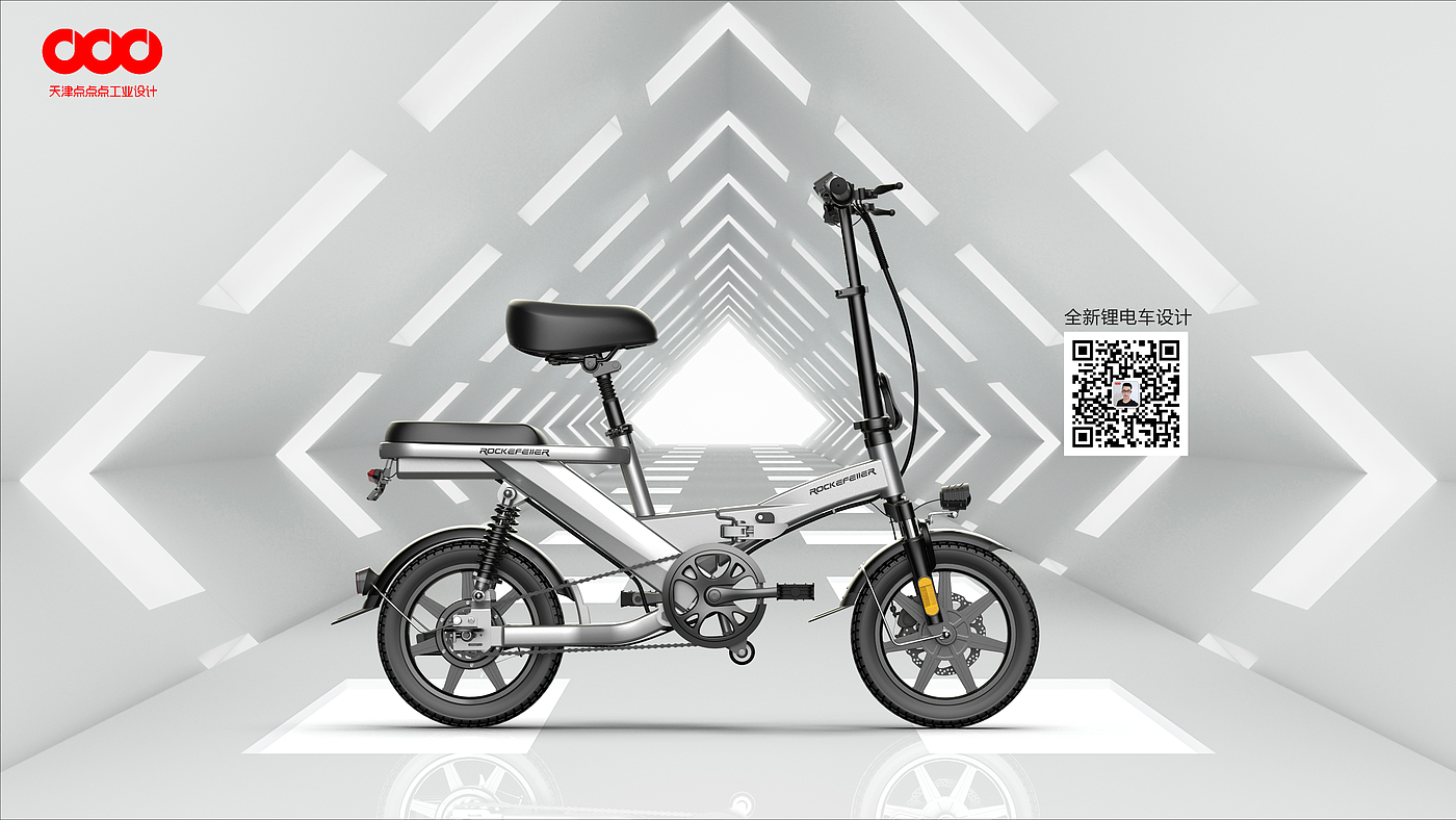 Folding bike，