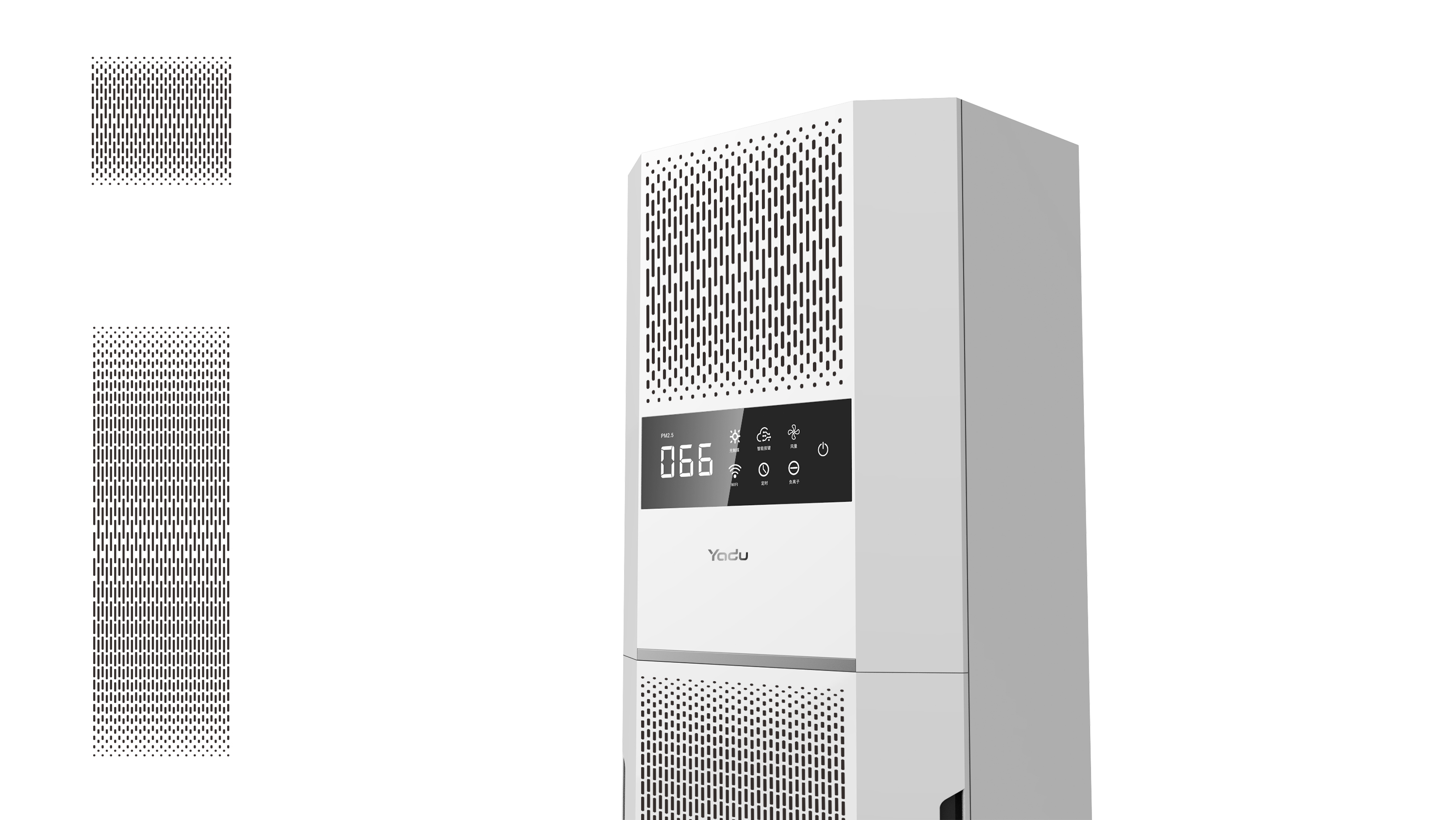 Large screen, fresh air, purification, sheet metal，