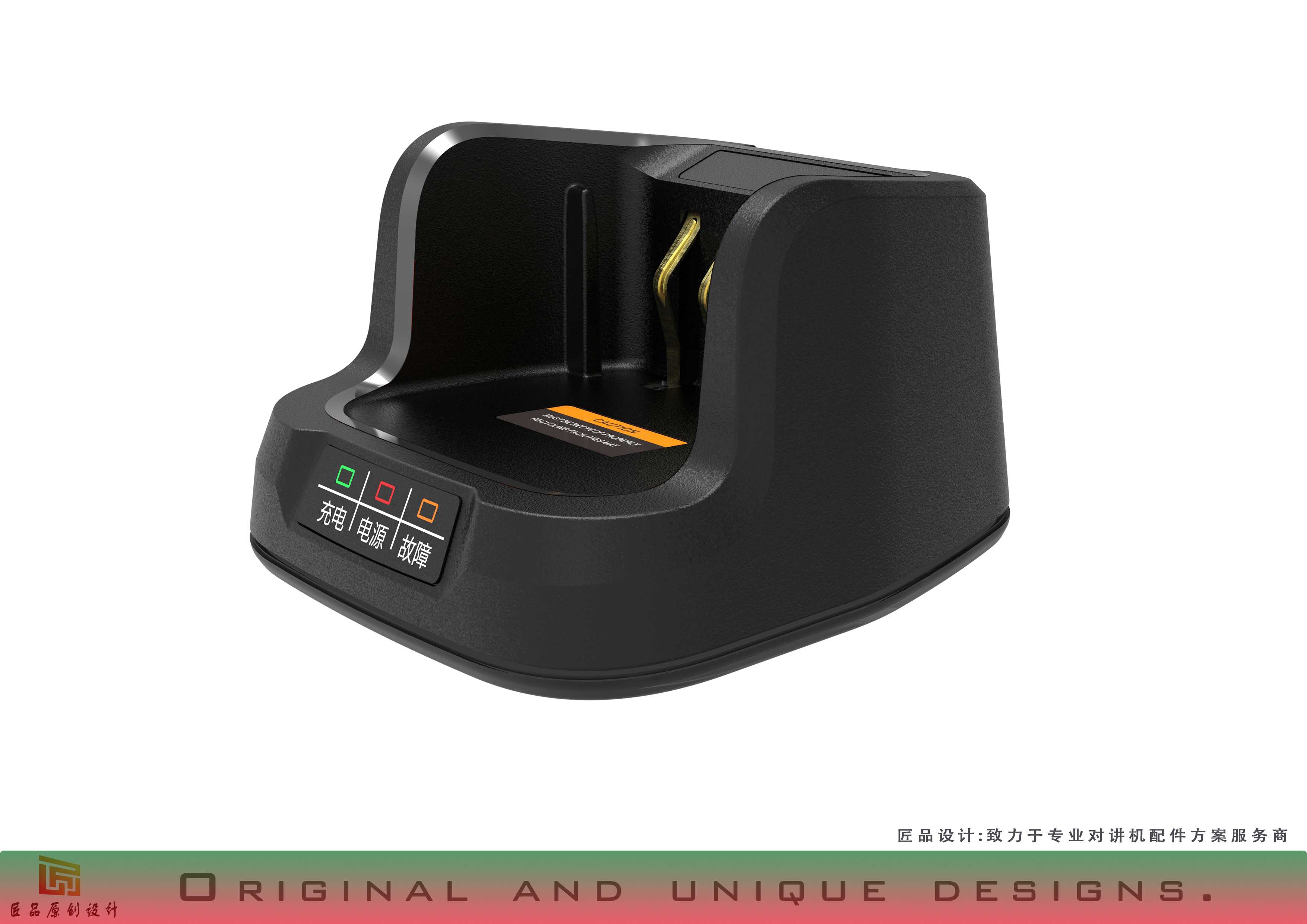 Intelligent interphone battery charging，Private network communication professional walkie talkie accessories scheme service，