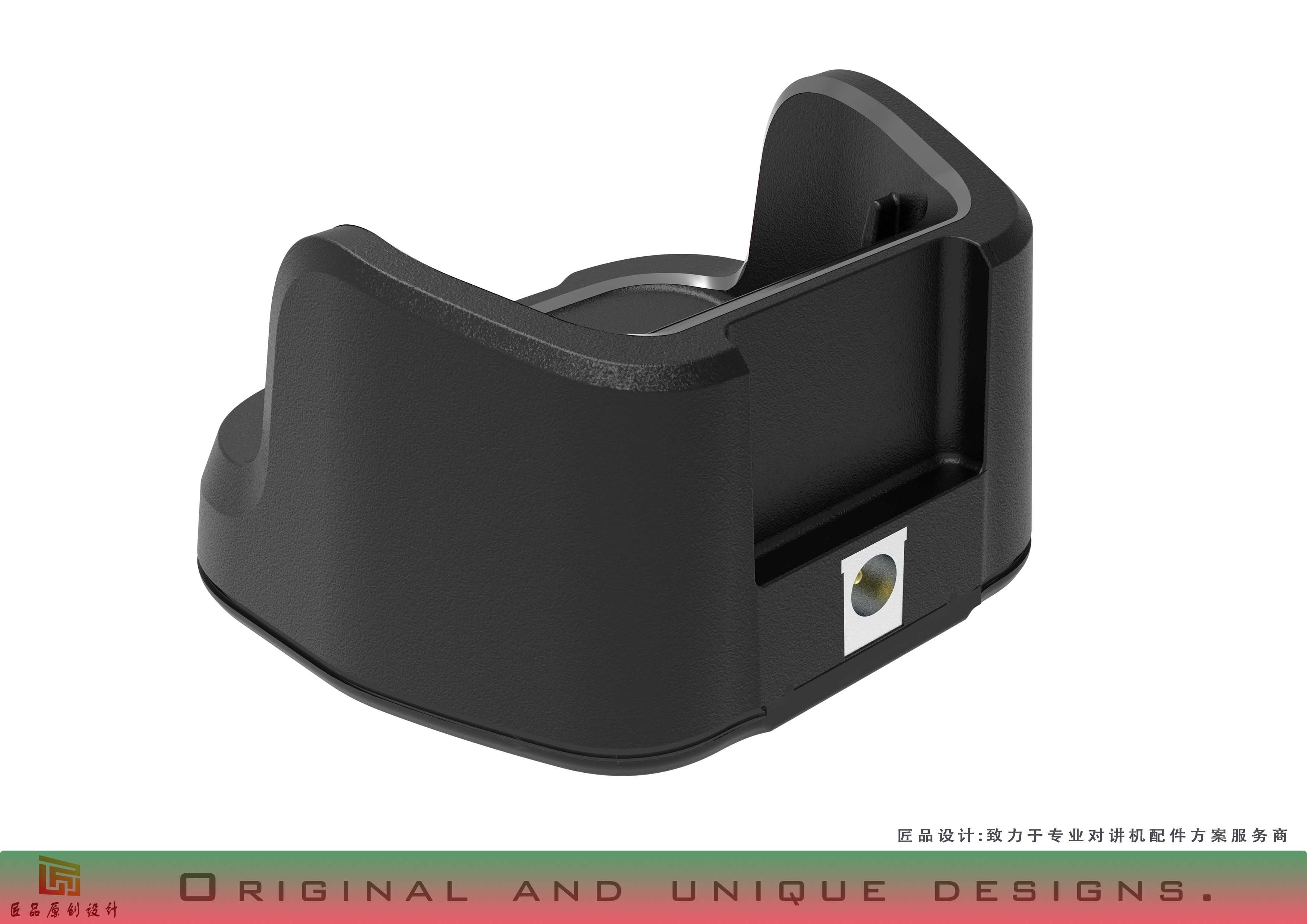 Intelligent interphone battery charging，Private network communication professional walkie talkie accessories scheme service，