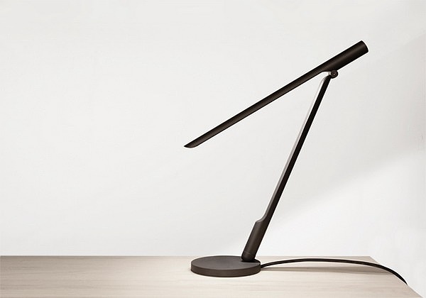 Folding lamp，