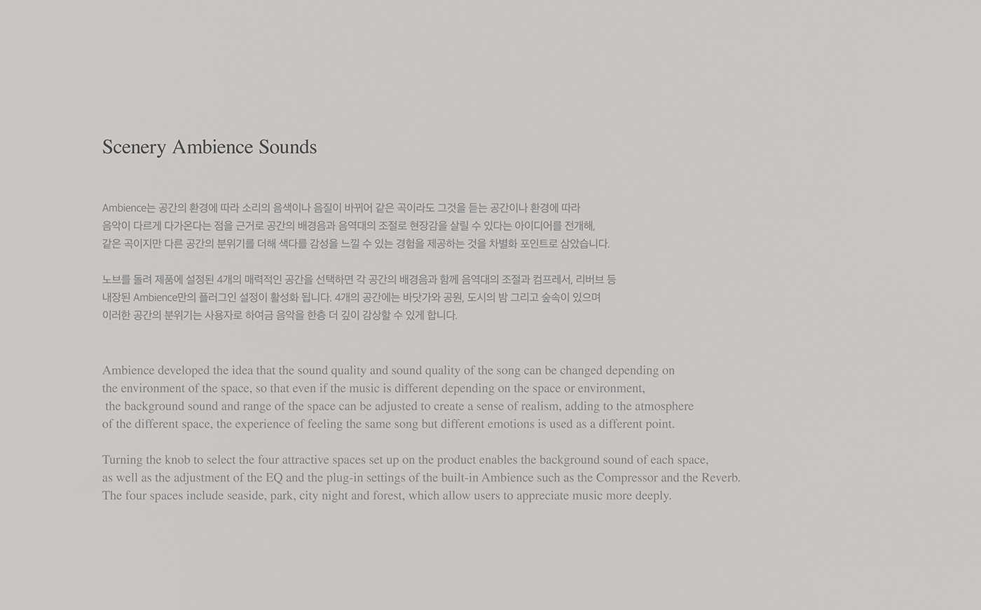 Contemporary Classics，music，turntable，LP，black，