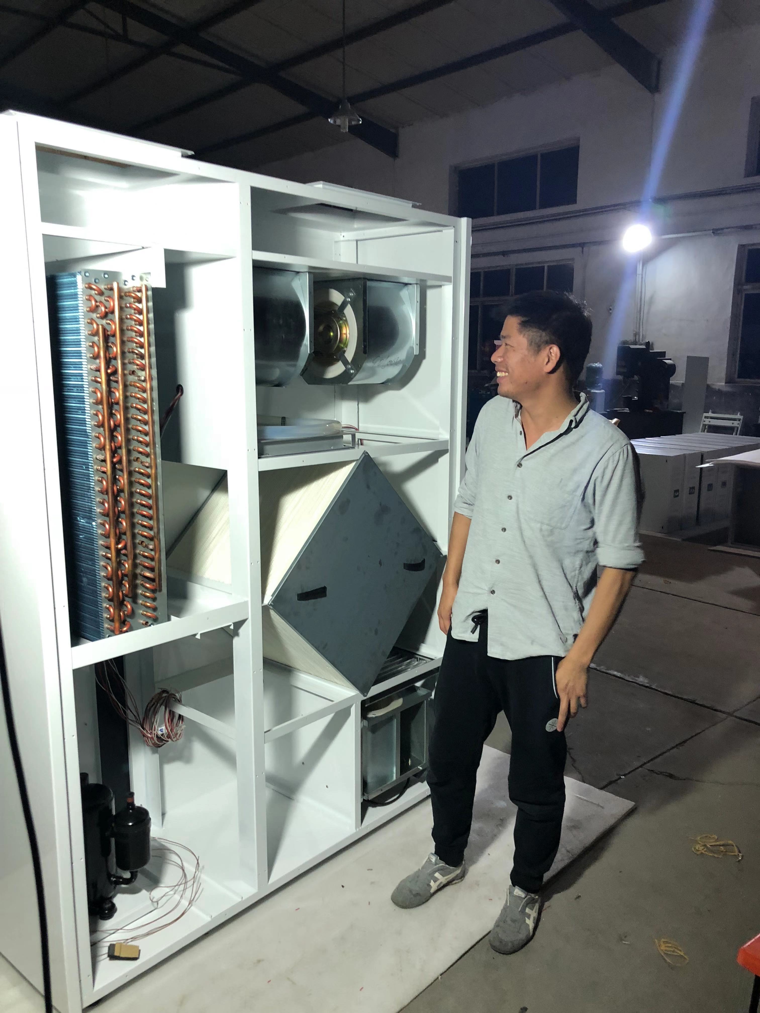 Dehumidifier, design process, process, sheet metal，