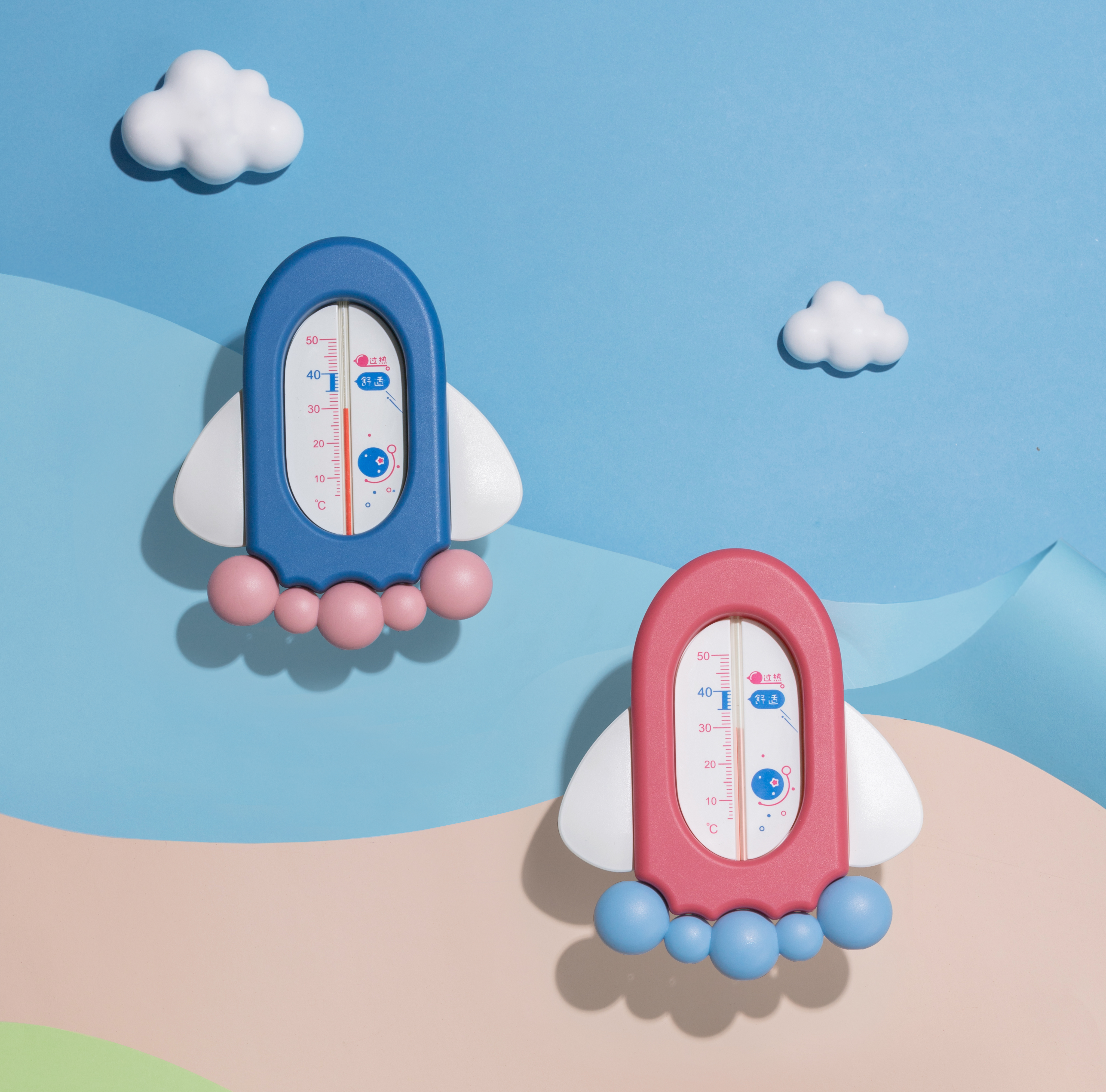 industrial design，Maternal and infant products，Bath products，Bath toys，