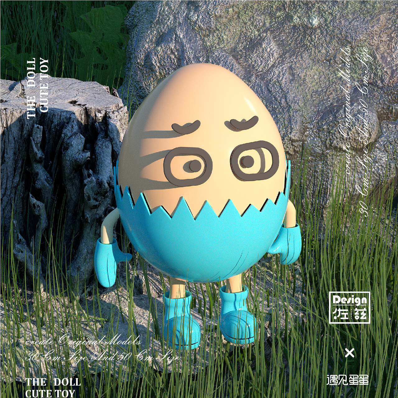 Blind box × Meet the egg IP image card，