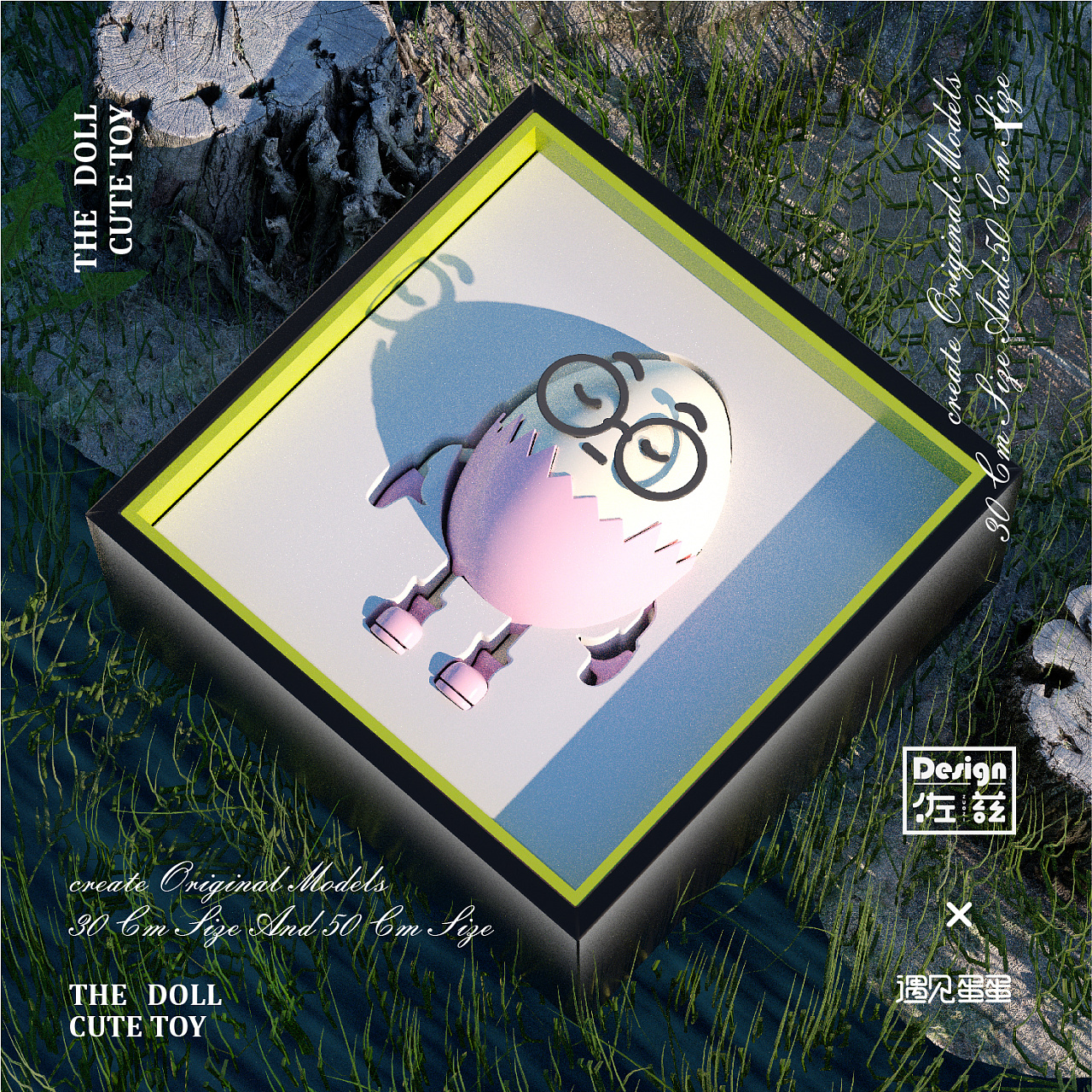 Blind box × Meet the egg IP image card，