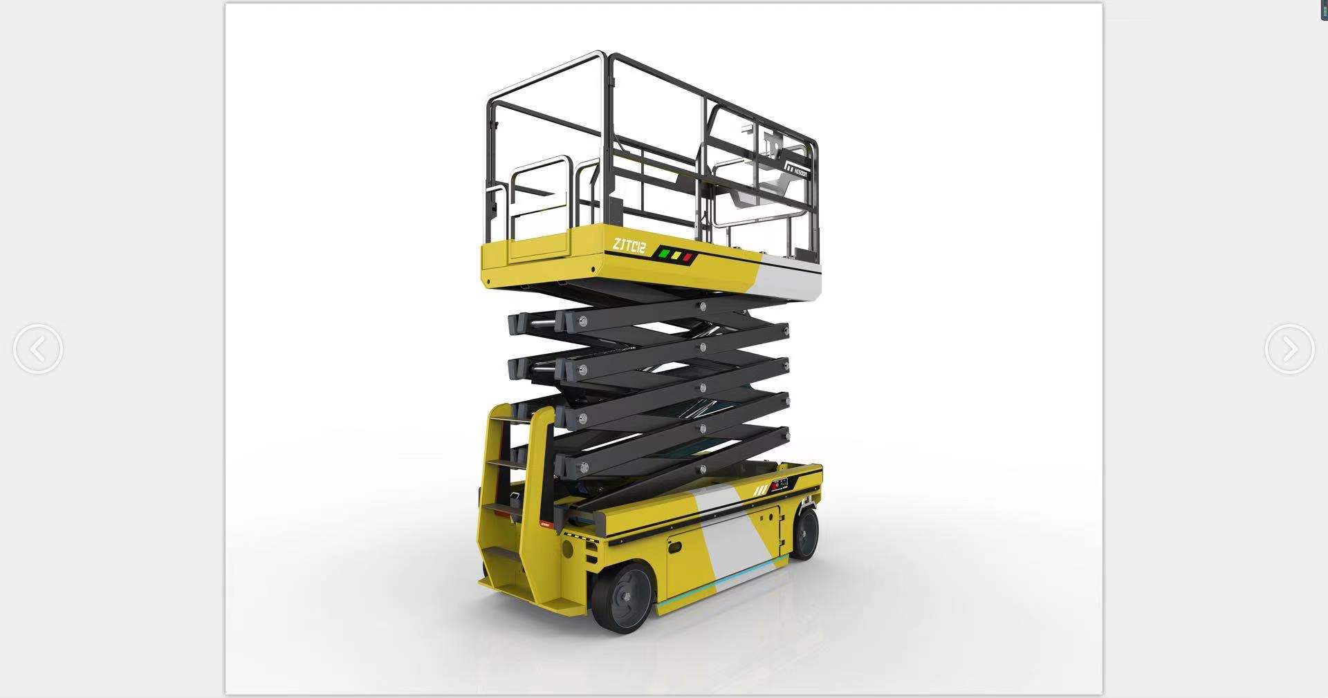 Operation vehicle，