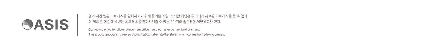 Game accessories，rocker，black，OASIS，