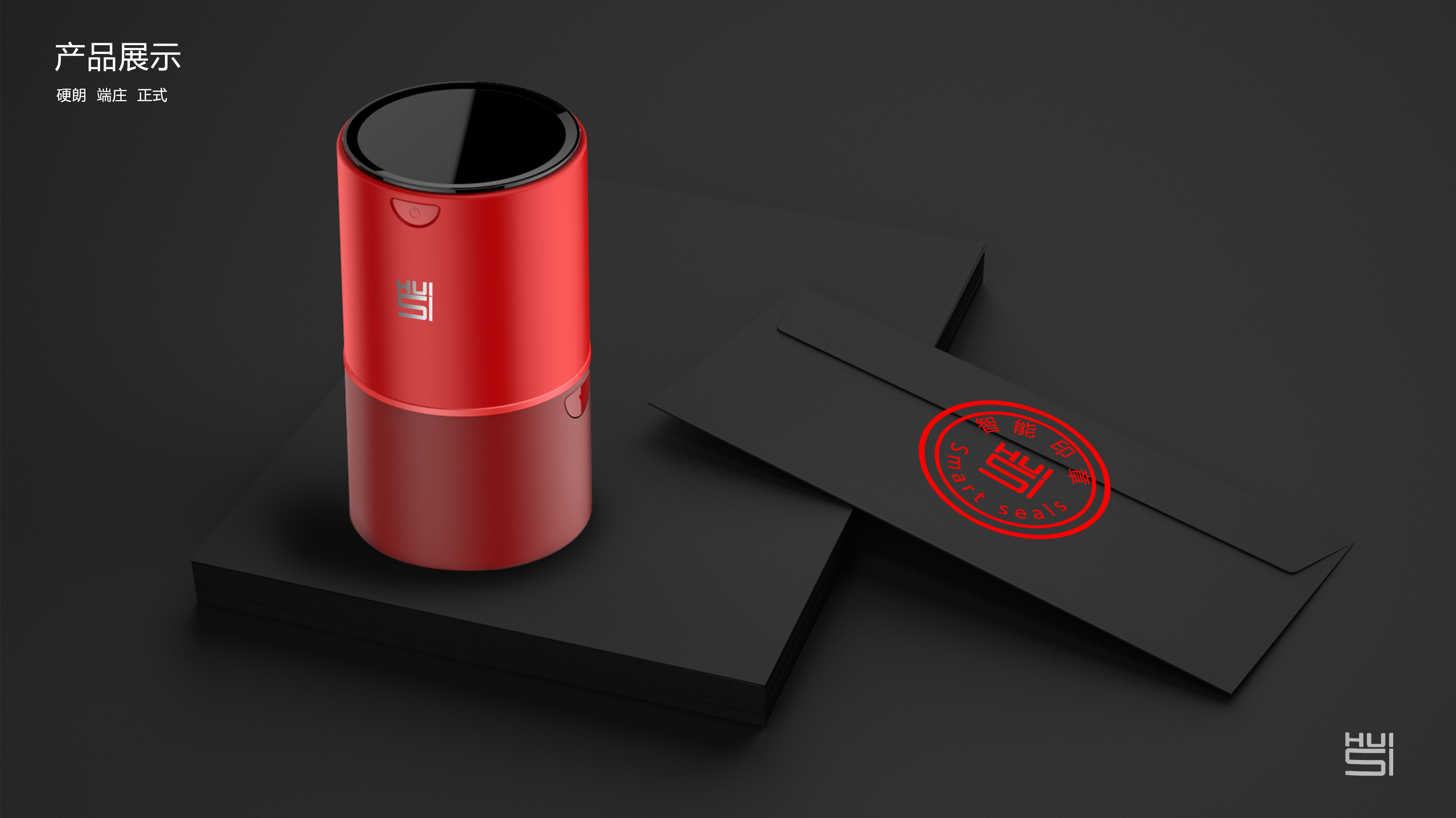 Collection of personal works during college 1，Intelligent products，Creative concept，Hand drawn，