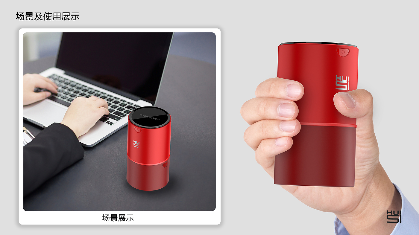Collection of personal works during college 1，Intelligent products，Creative concept，Hand drawn，