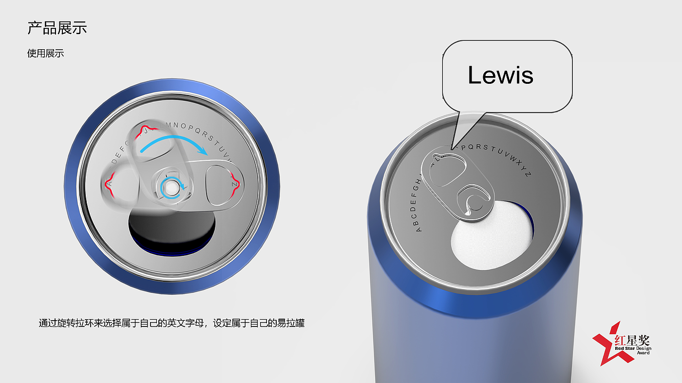 Collection of personal works during college 1，Intelligent products，Creative concept，Hand drawn，