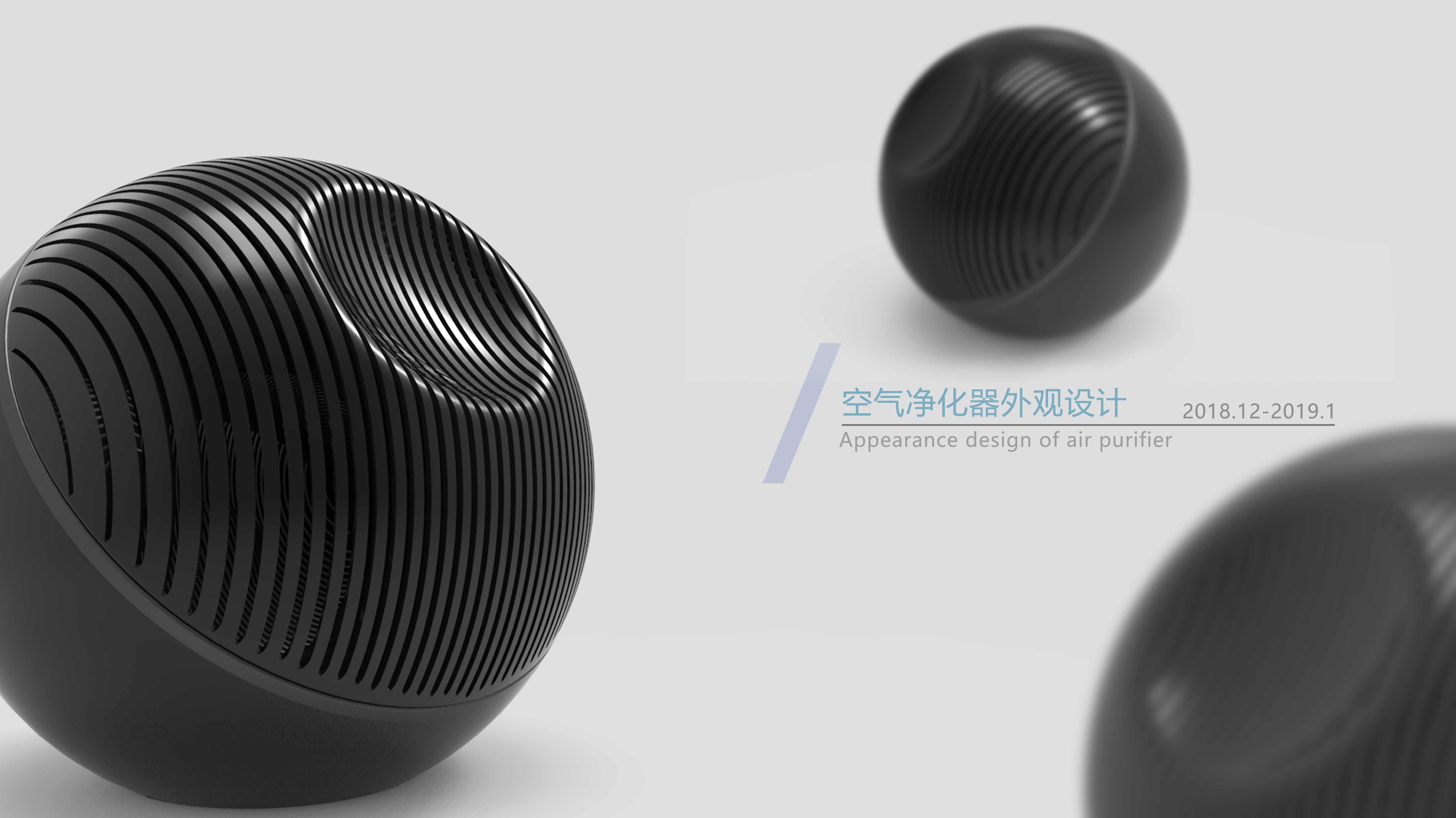 Remaining works，Intelligent products，Creative concept，Cultural creation，Hand drawn，