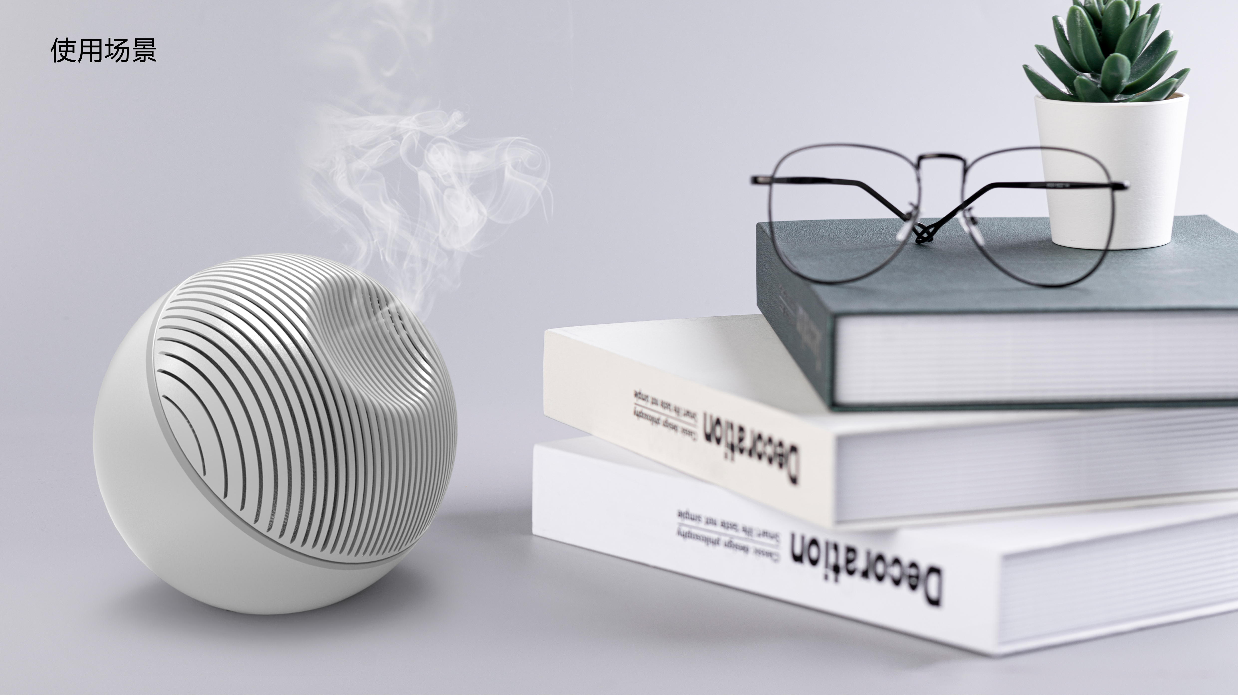 Remaining works，Intelligent products，Creative concept，Cultural creation，Hand drawn，