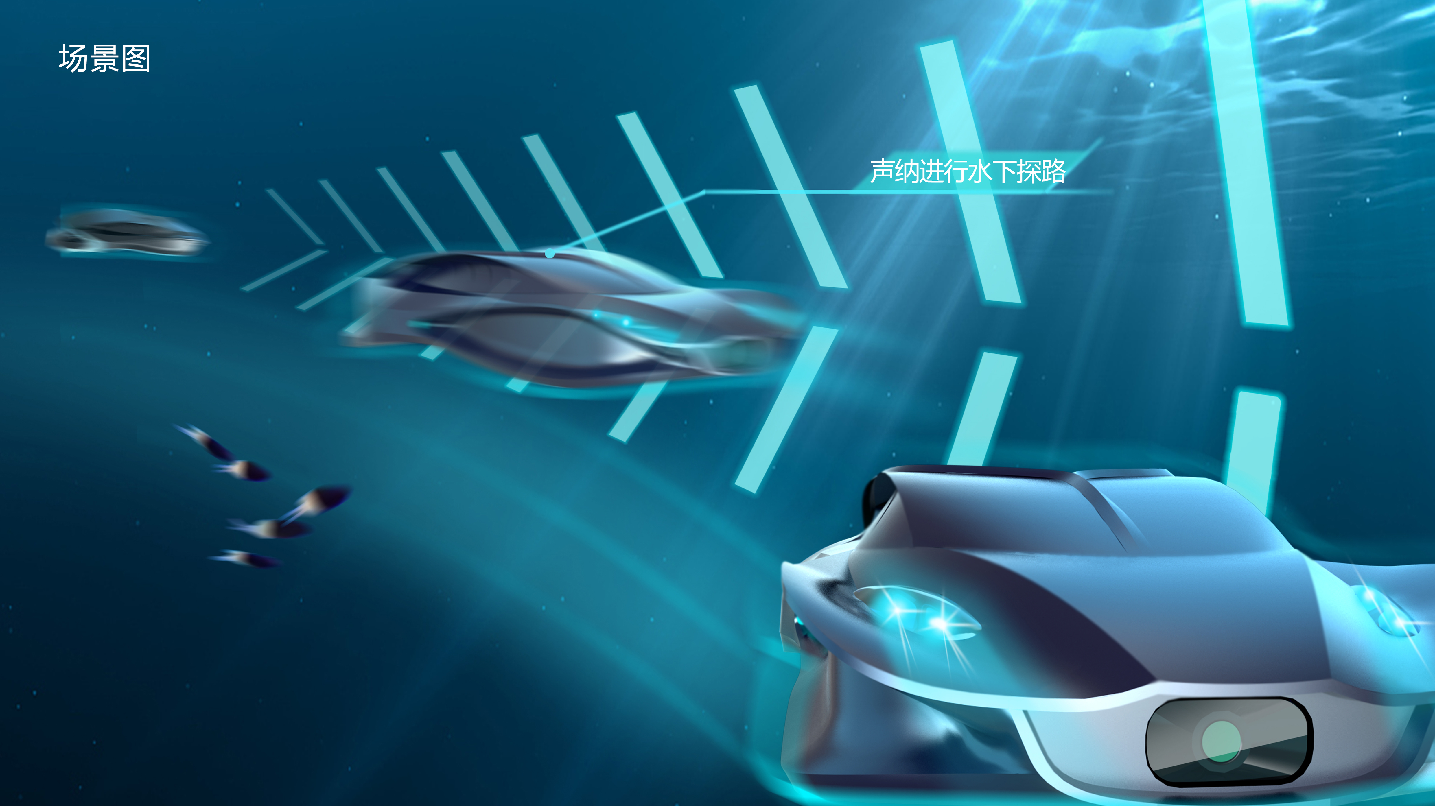 Remaining works，Intelligent products，Creative concept，Cultural creation，Hand drawn，