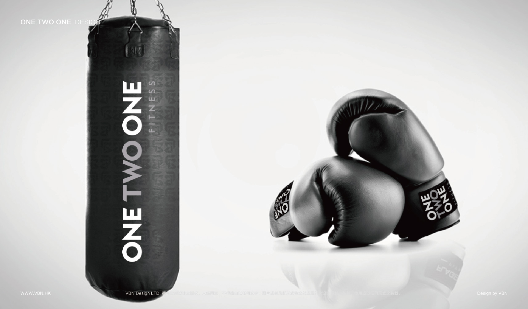 one，two，Fitness brand，VI image design，space design ，