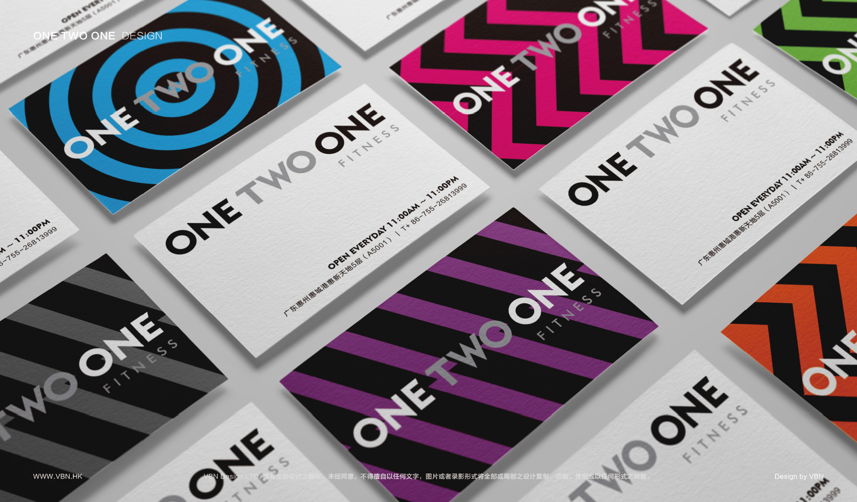 one，two，Fitness brand，VI image design，space design ，
