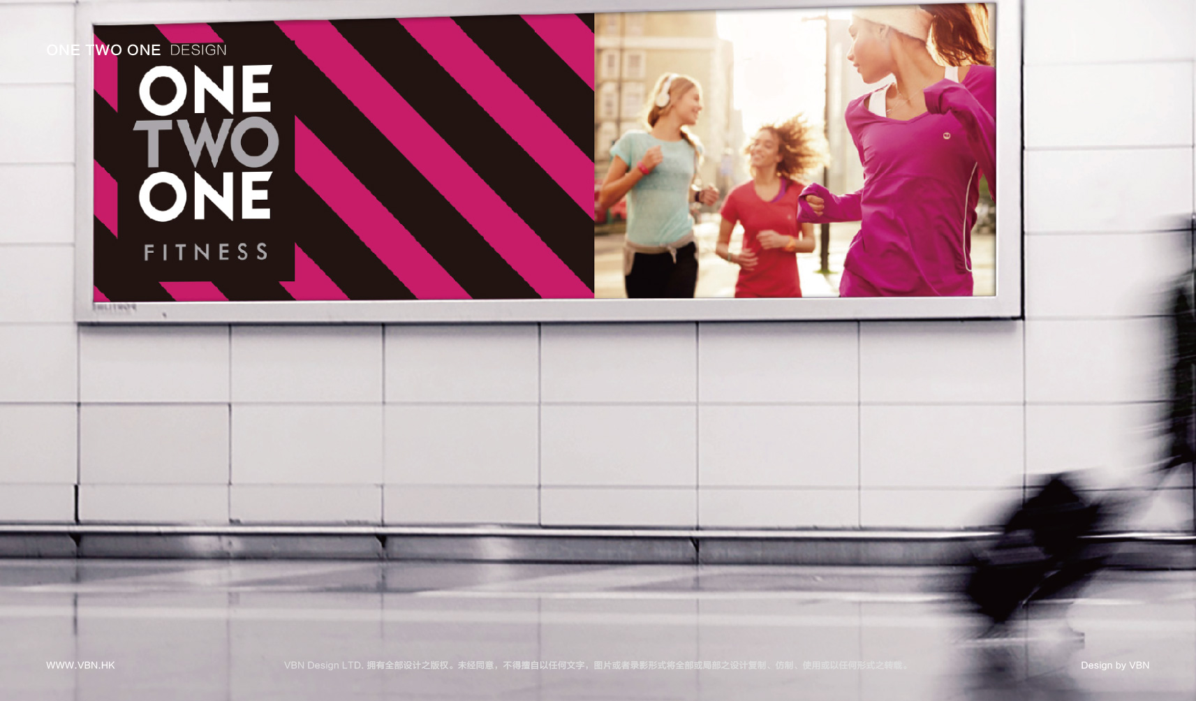 one，two，Fitness brand，VI image design，space design ，