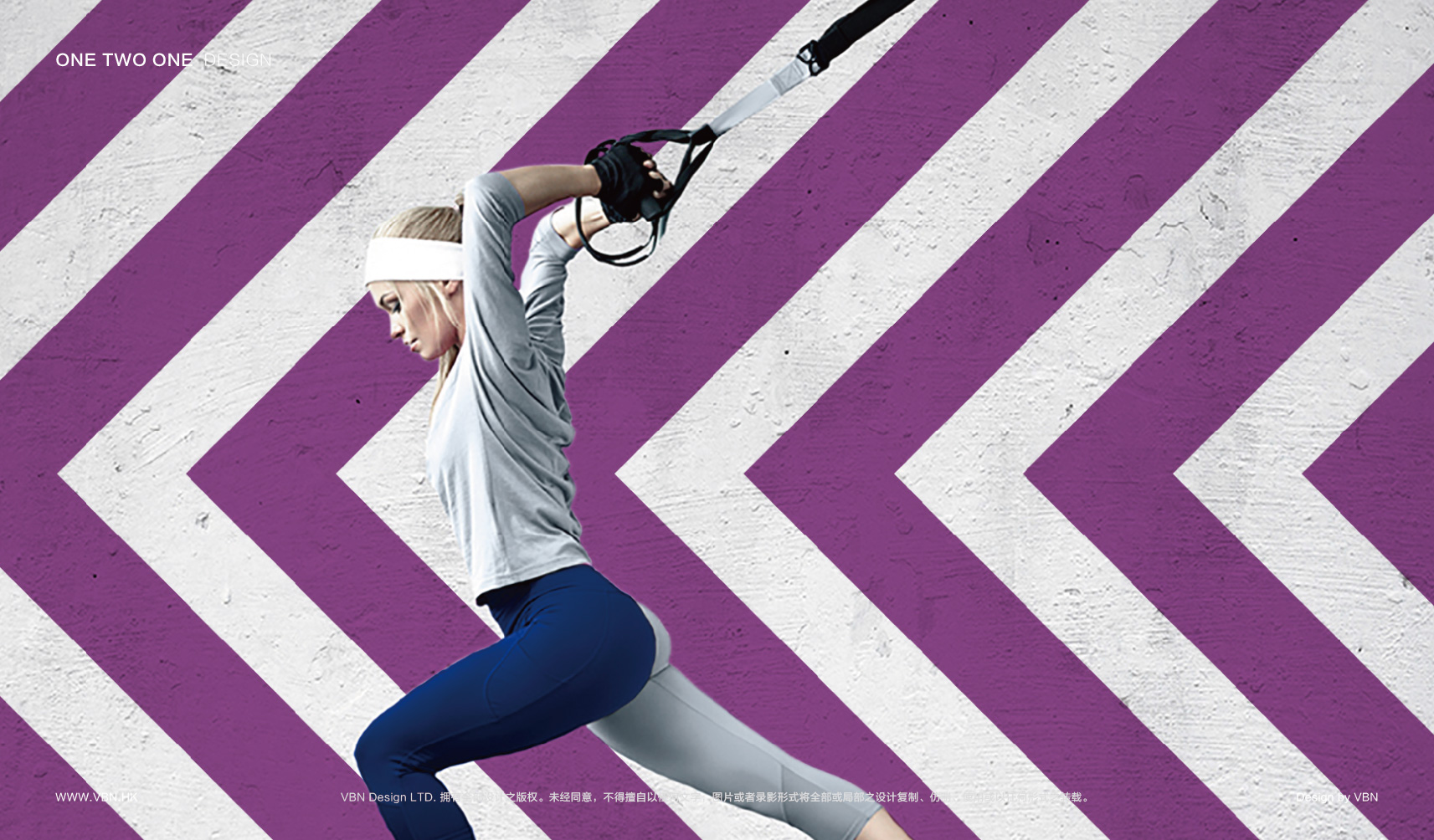 one，two，Fitness brand，VI image design，space design ，