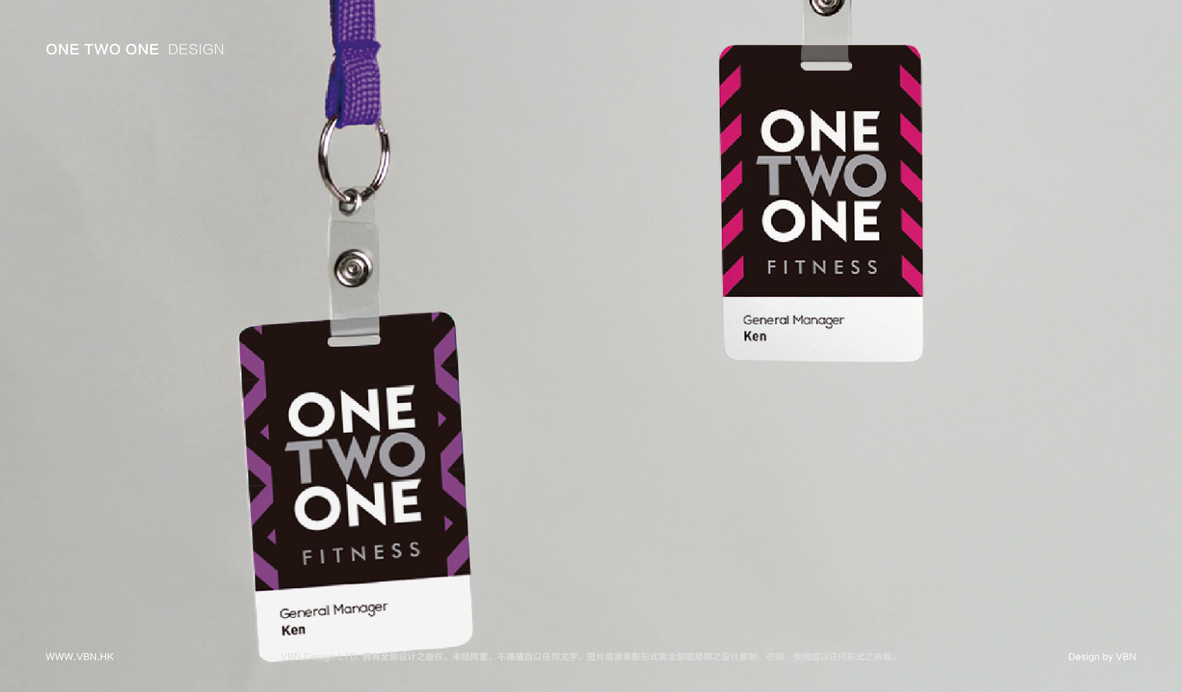 one，two，Fitness brand，VI image design，space design ，